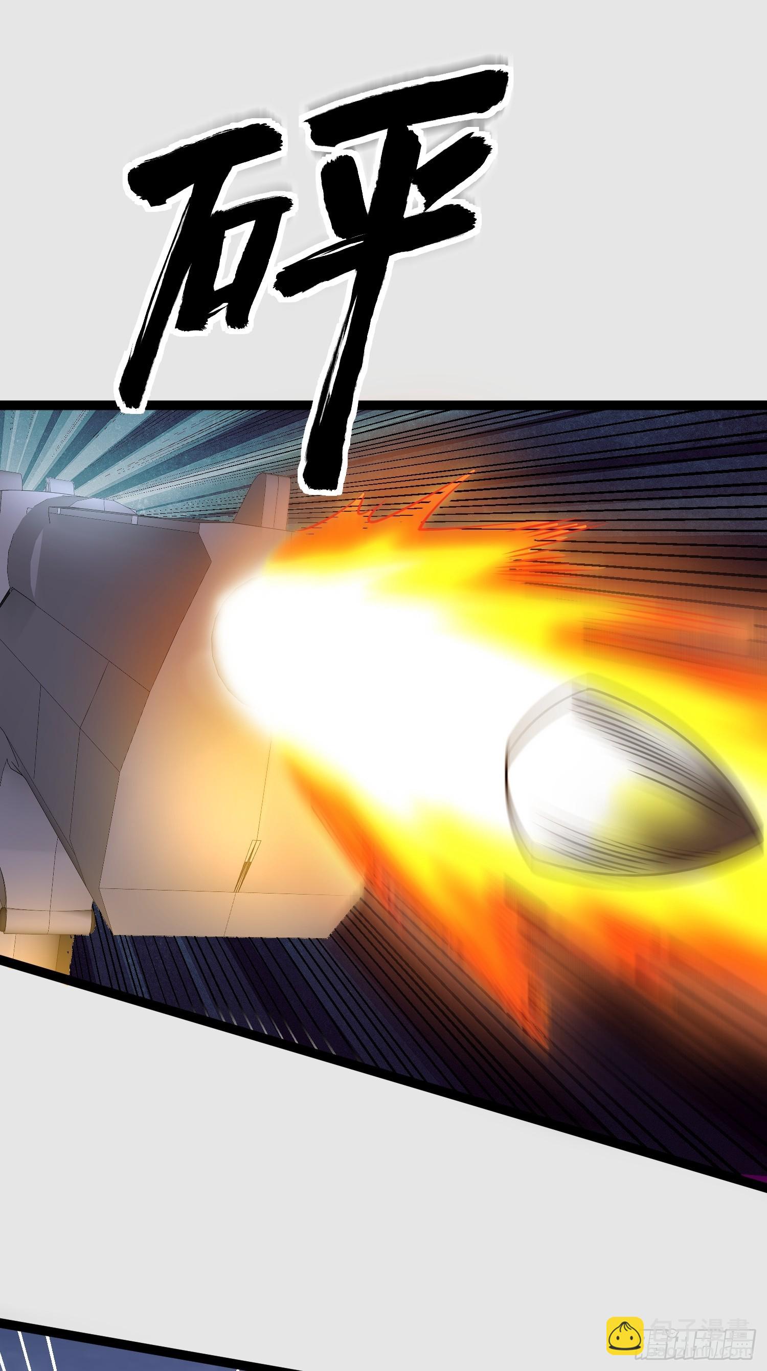 我在末世有座黃金宮 - 109 是人 就有軟肋(1/2) - 2