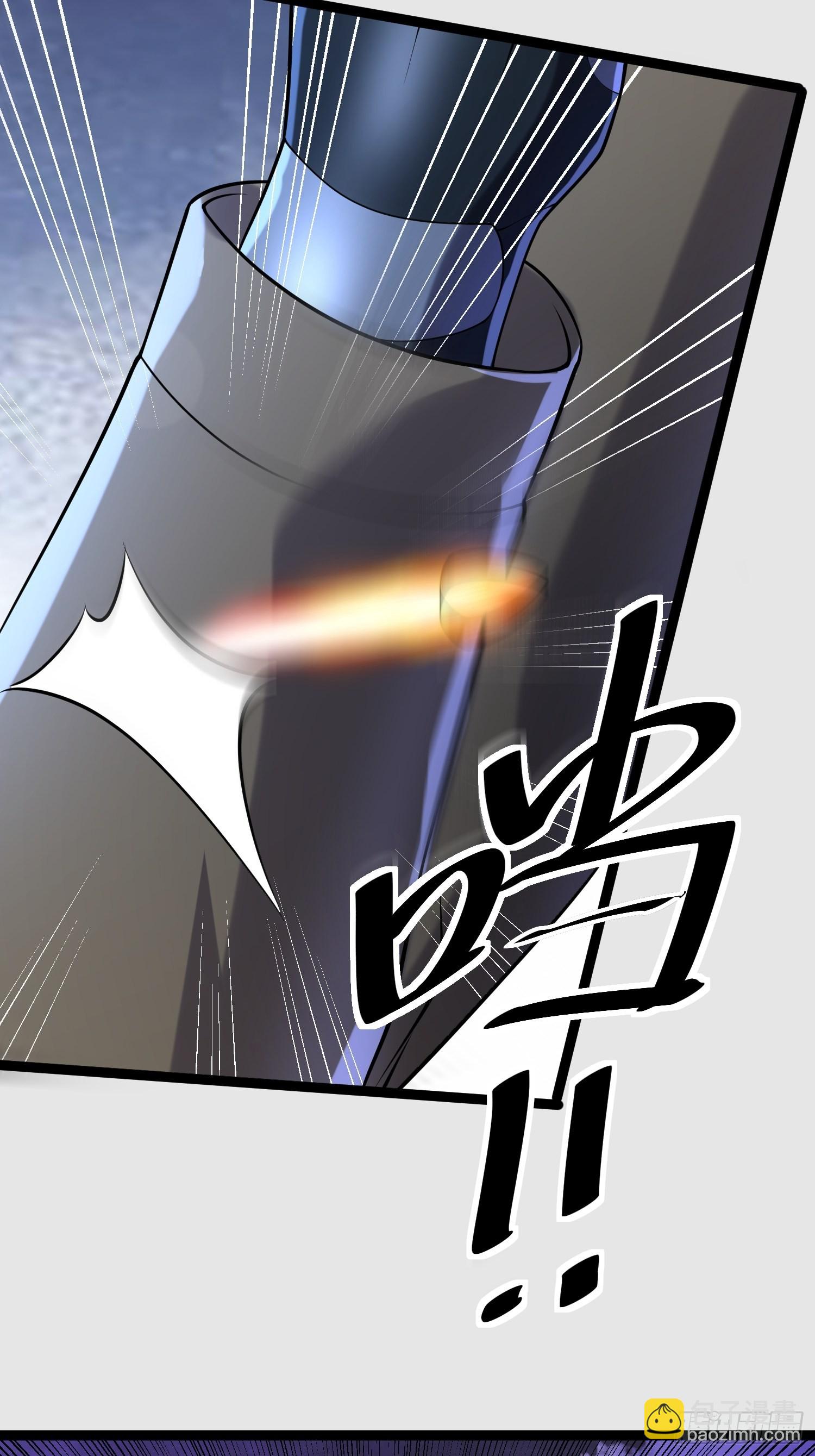 我在末世有座黃金宮 - 109 是人 就有軟肋(1/2) - 3