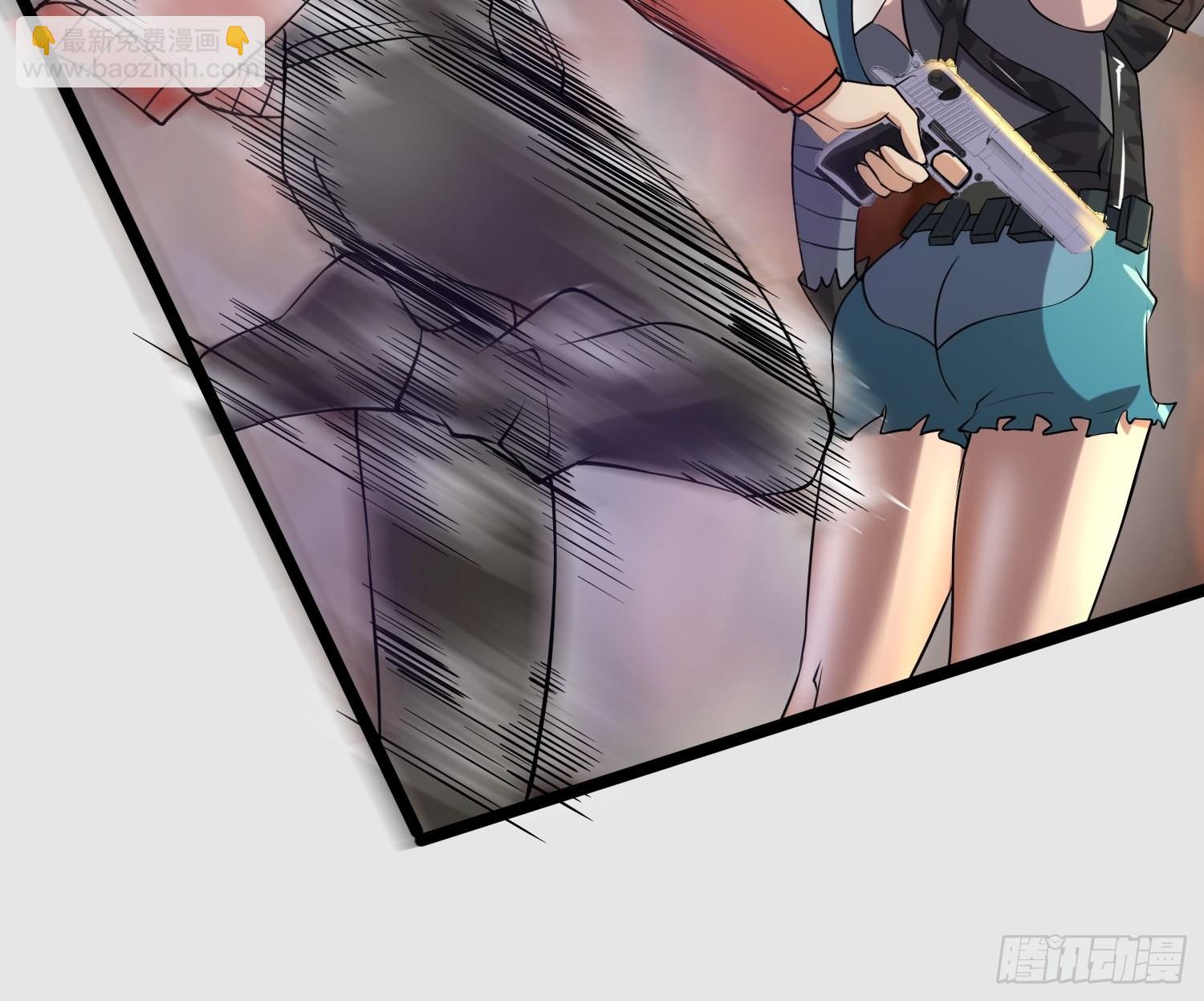 我在末世有座黃金宮 - 109 是人 就有軟肋(1/2) - 1