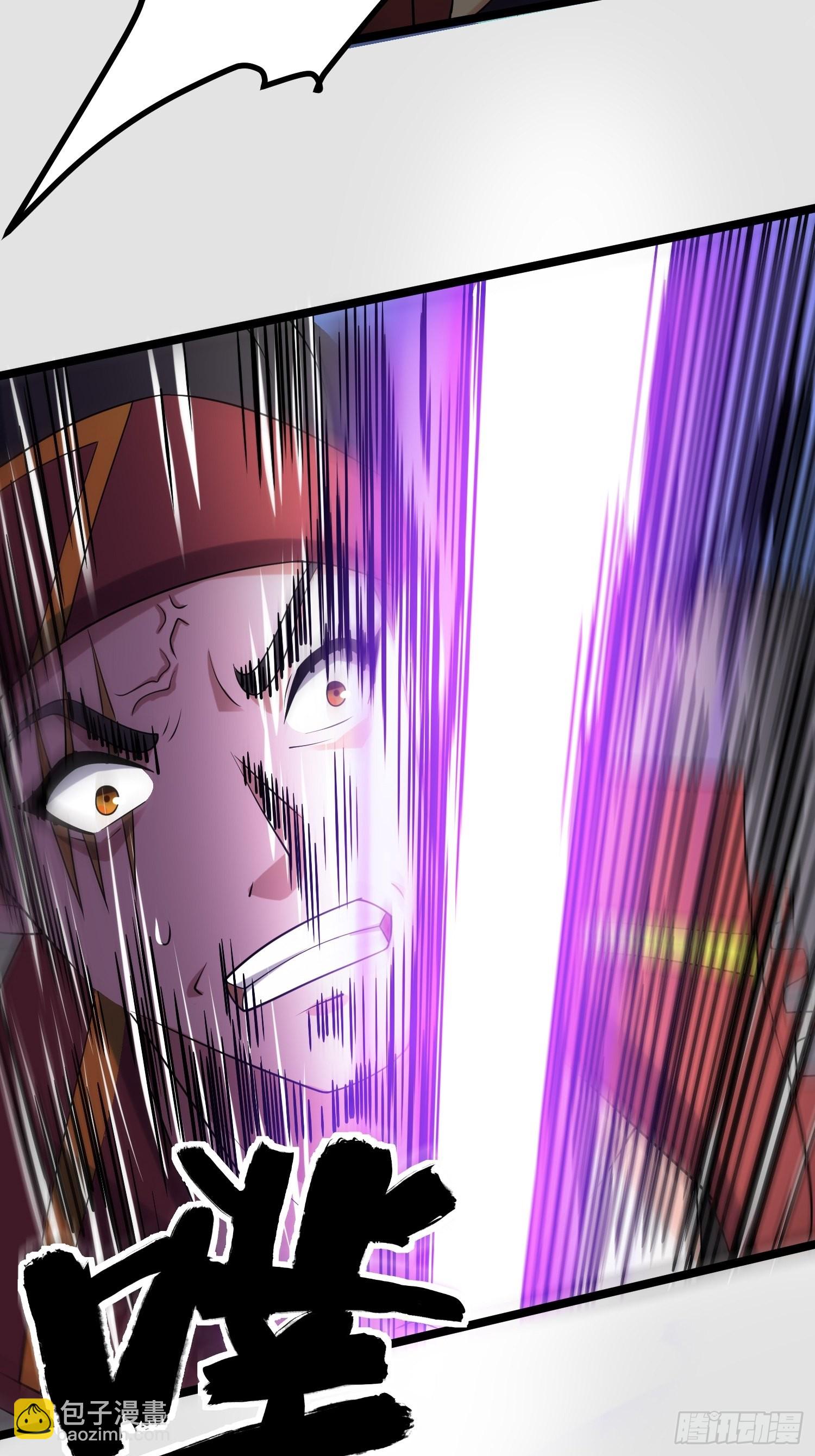 我在末世有座黃金宮 - 109 是人 就有軟肋(1/2) - 6