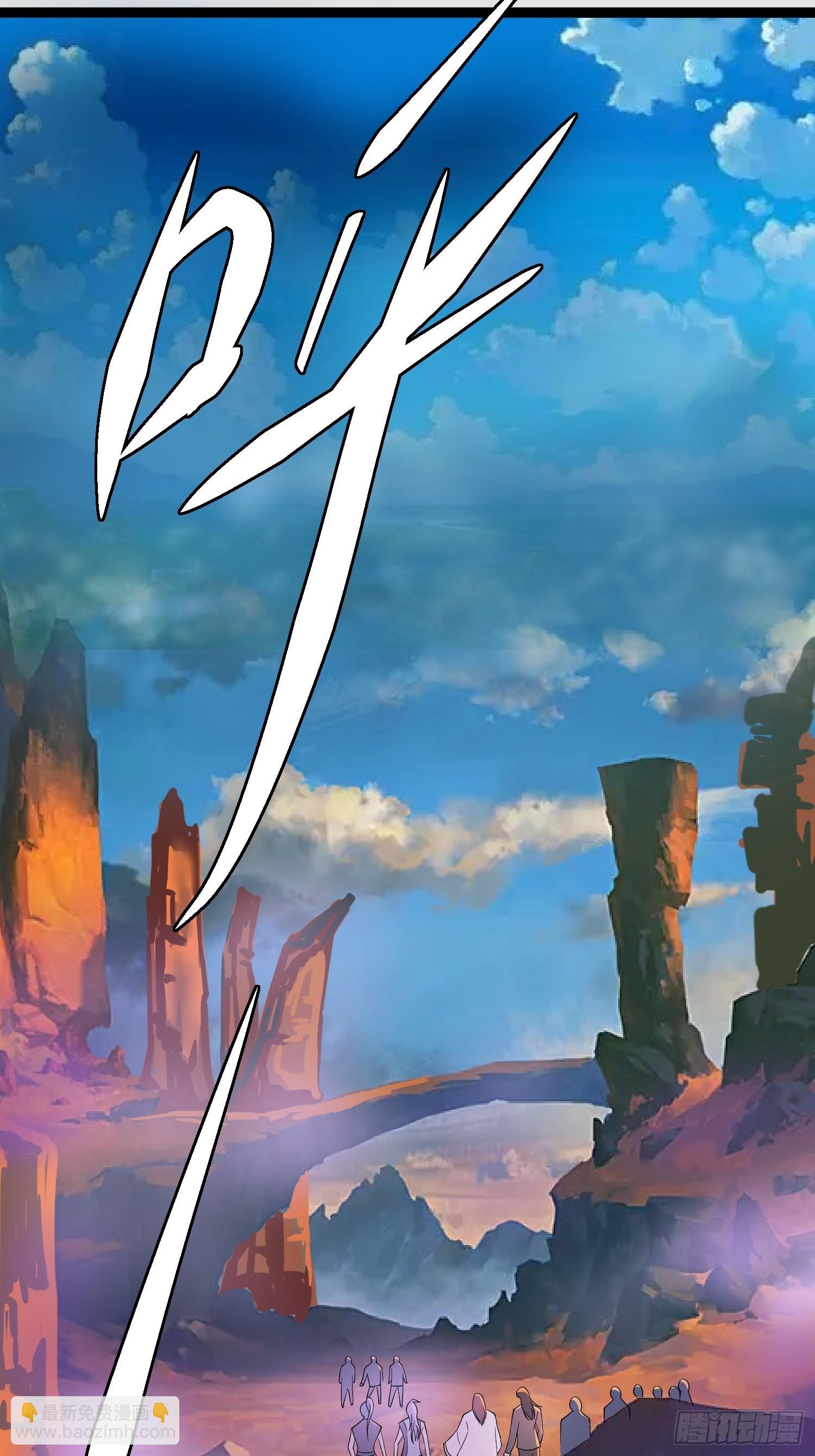 我在末世有座黃金宮 - 109 是人 就有軟肋(2/2) - 3