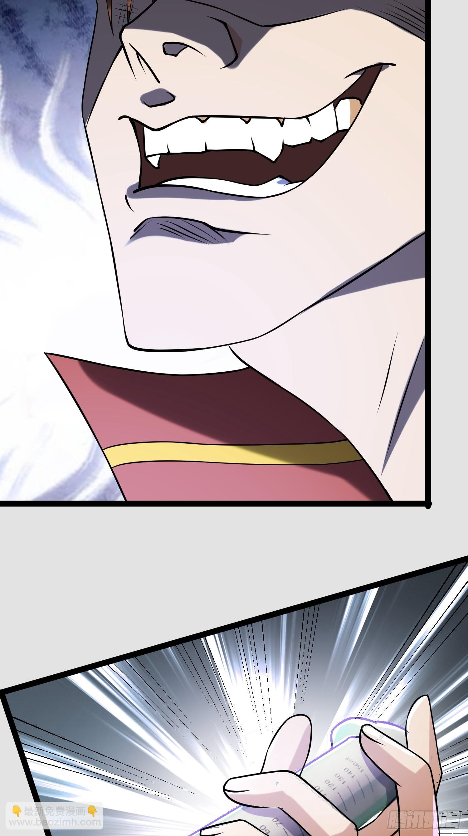 我在末世有座黃金宮 - 109 是人 就有軟肋(2/2) - 2