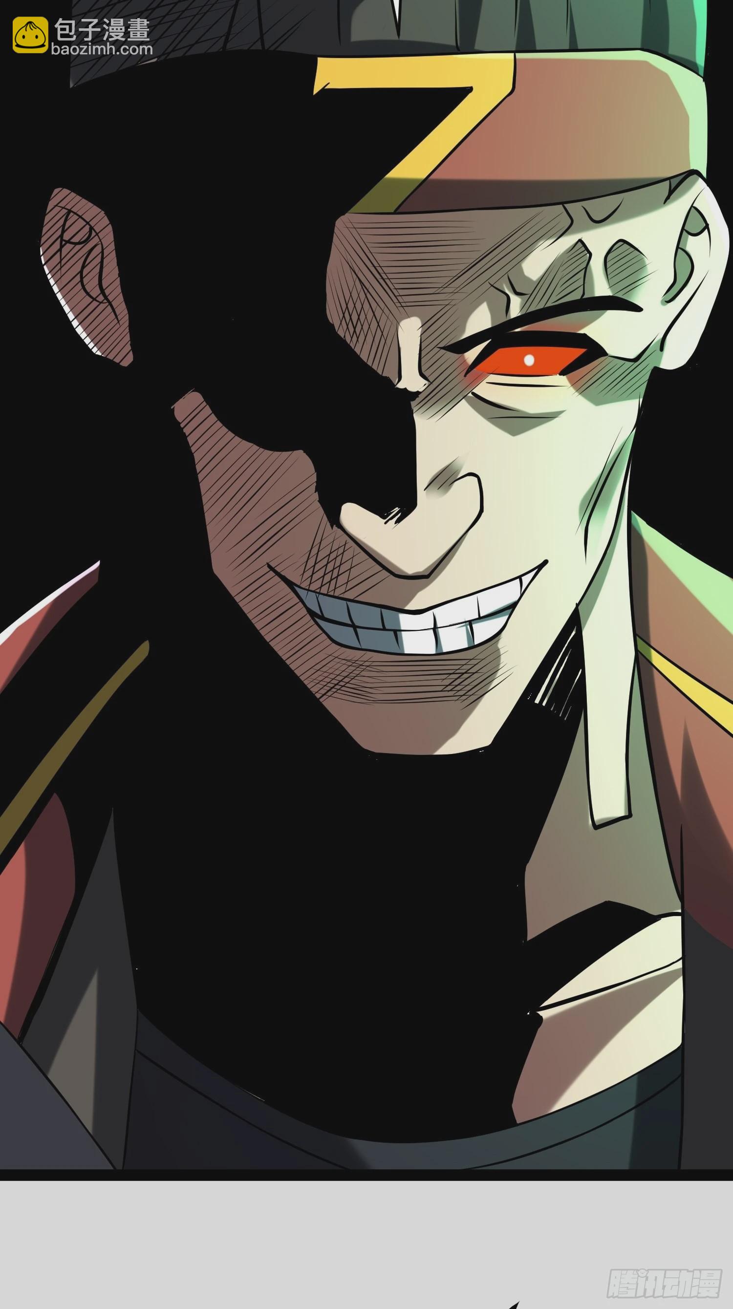 我在末世有座黃金宮 - 109 是人 就有軟肋(2/2) - 1