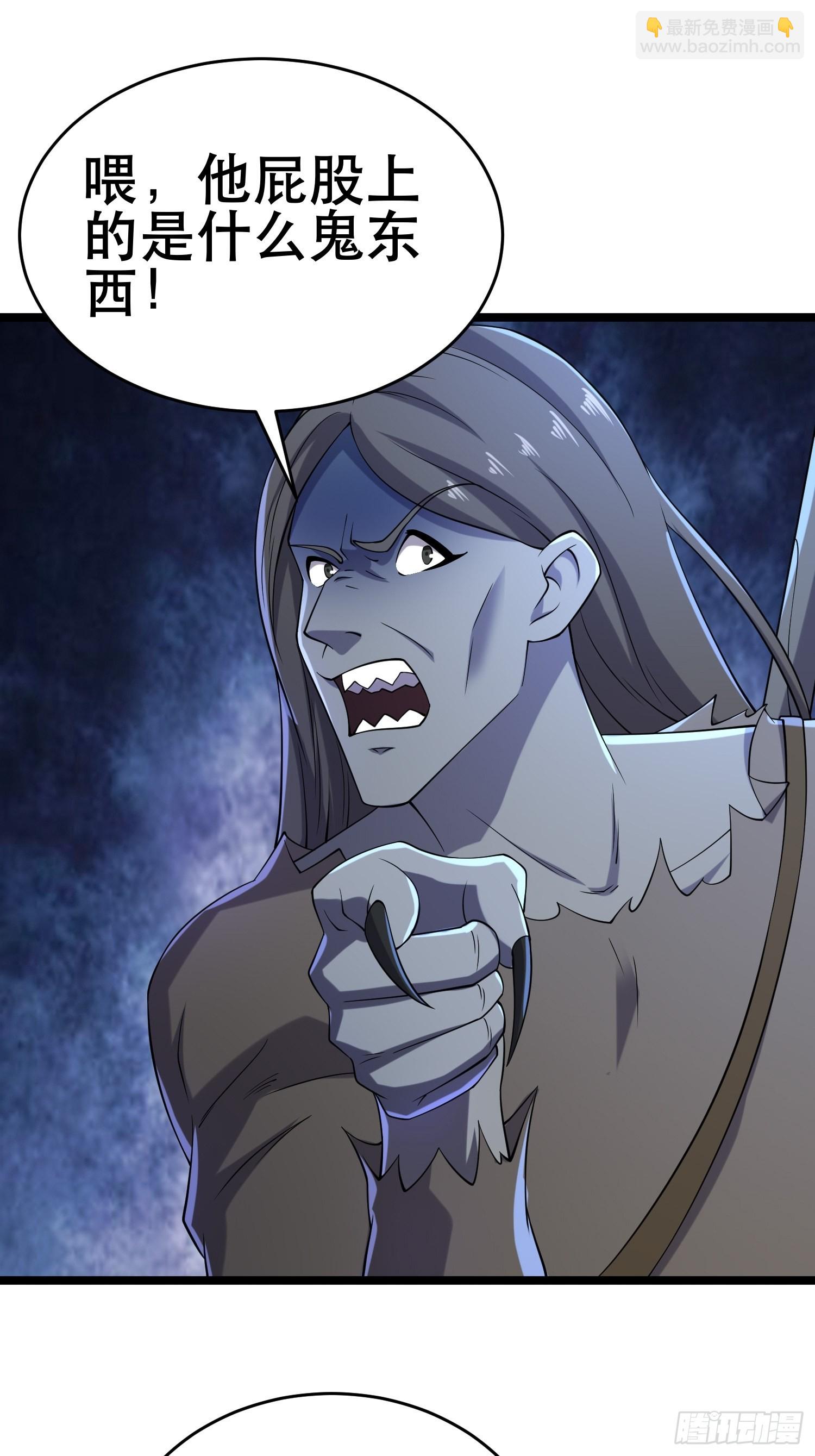 我在末世有座黃金宮 - 111 仇比海深，還給你(1/2) - 2