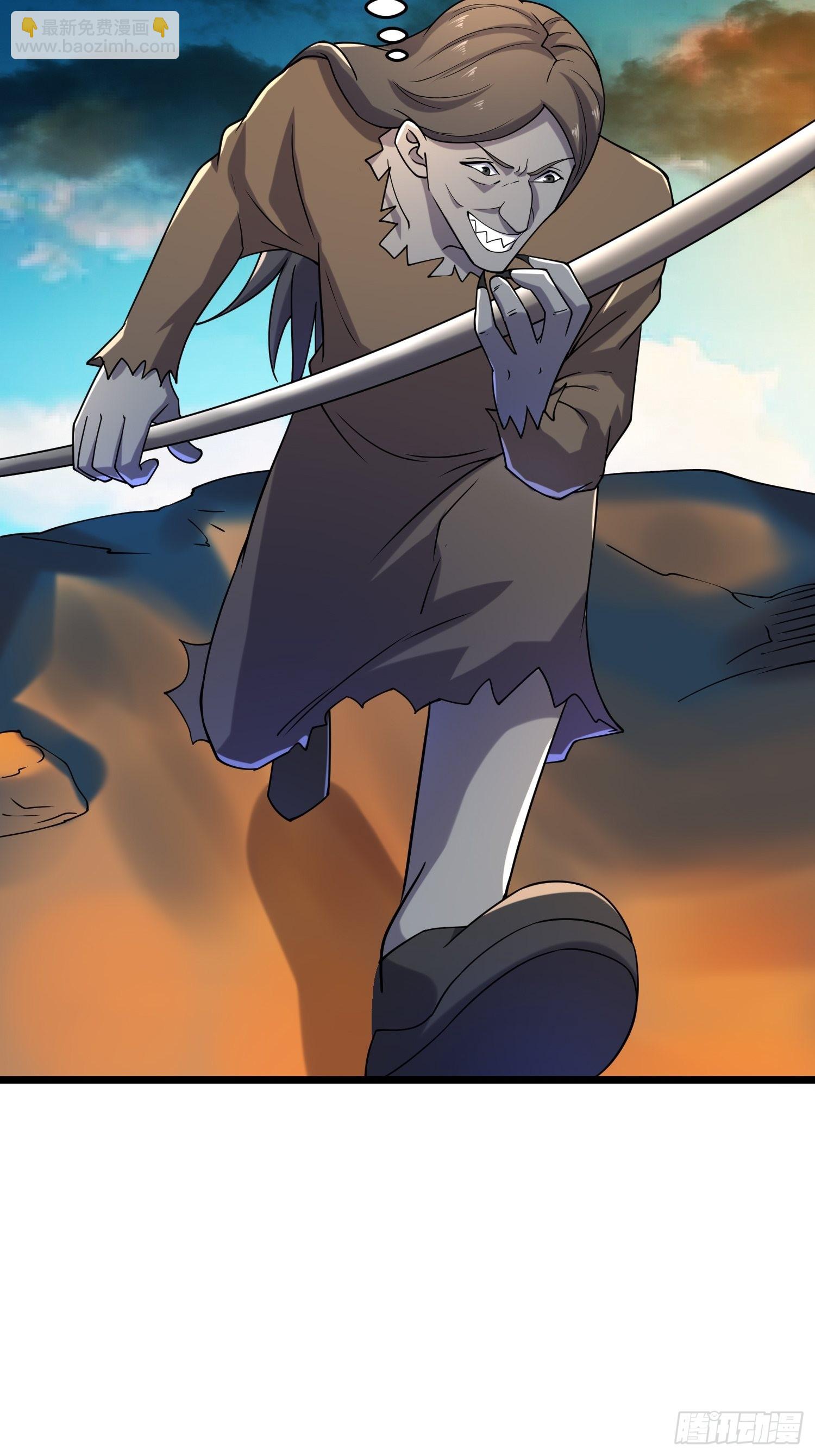 我在末世有座黃金宮 - 111 仇比海深，還給你(1/2) - 5