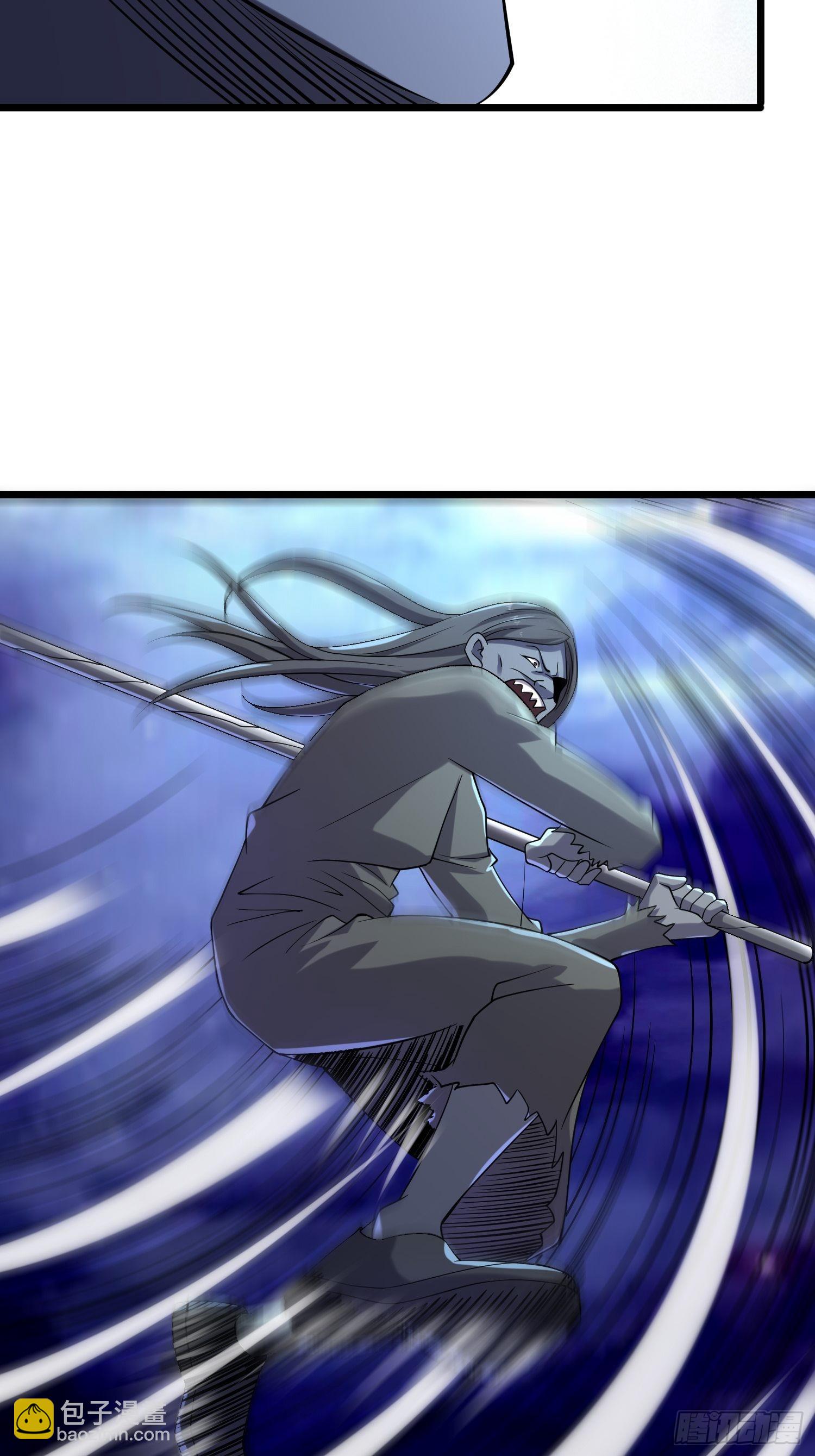 我在末世有座黃金宮 - 111 仇比海深，還給你(1/2) - 8