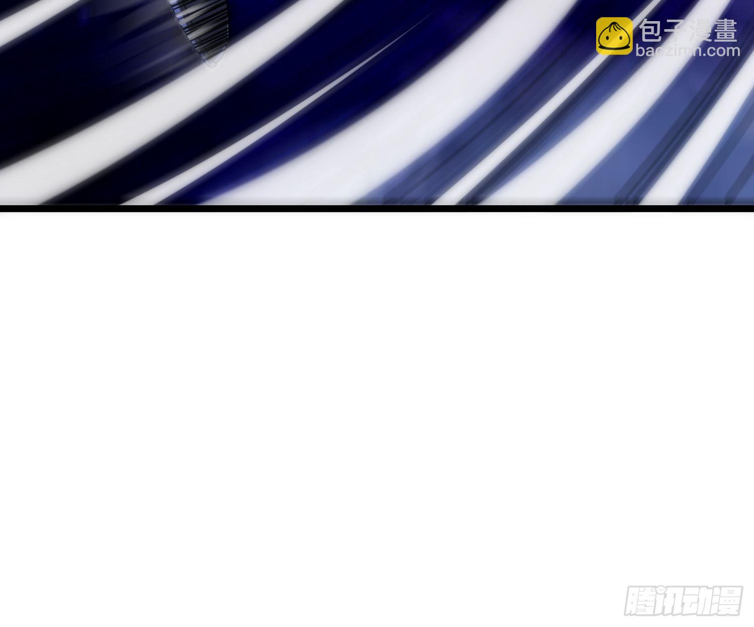 我在末世有座黃金宮 - 111 仇比海深，還給你(1/2) - 1