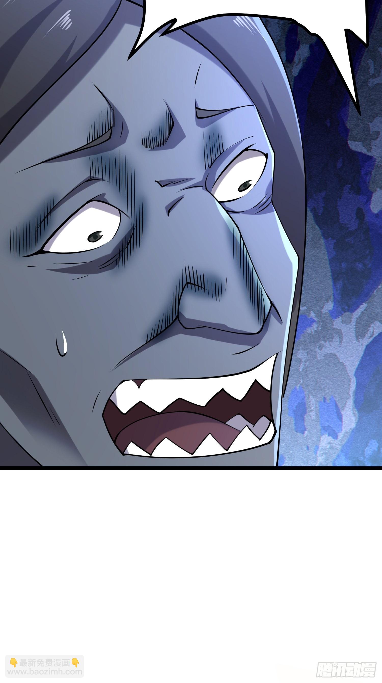 我在末世有座黃金宮 - 111 仇比海深，還給你(1/2) - 6