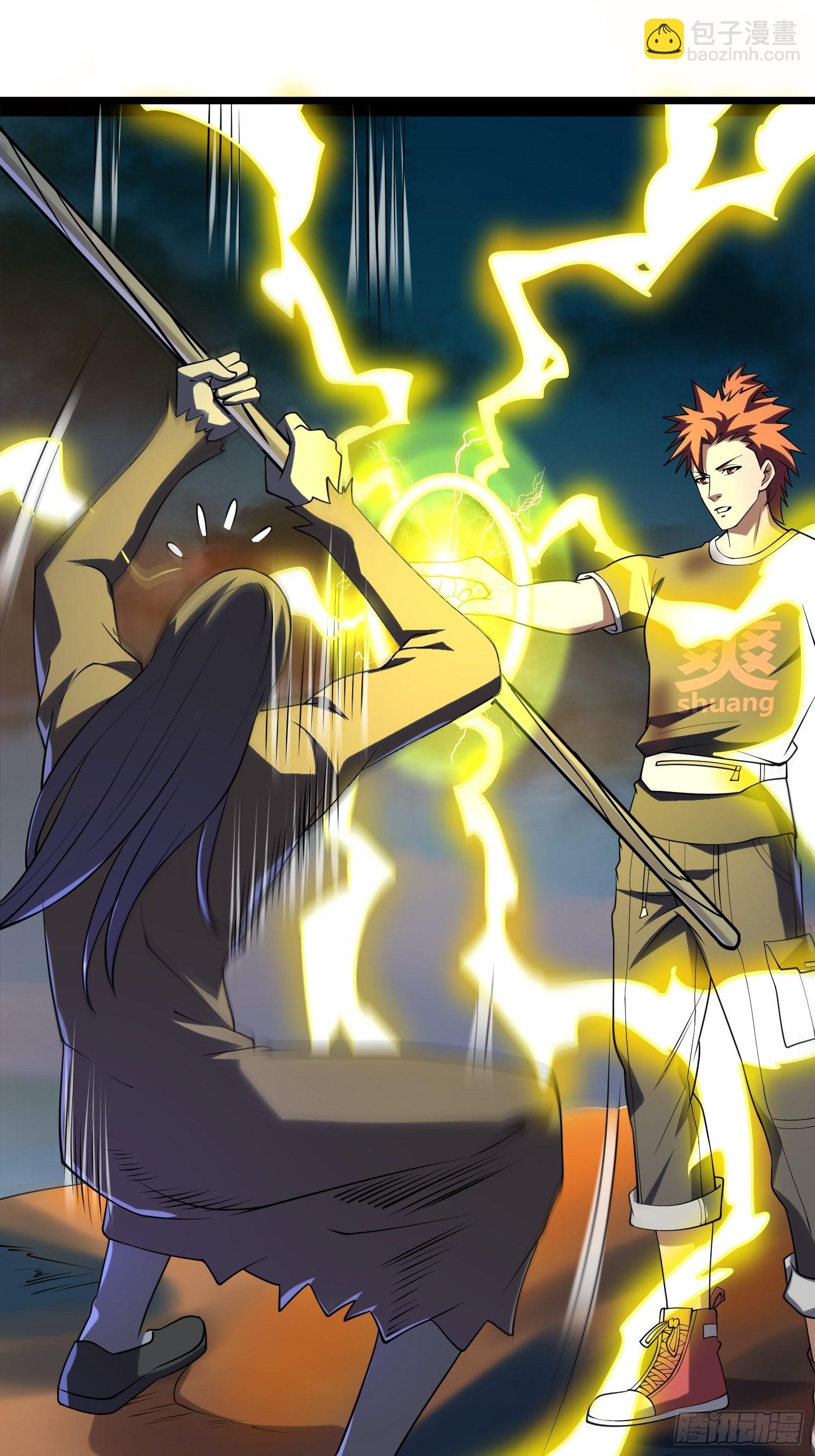 我在末世有座黃金宮 - 111 仇比海深，還給你(1/2) - 7