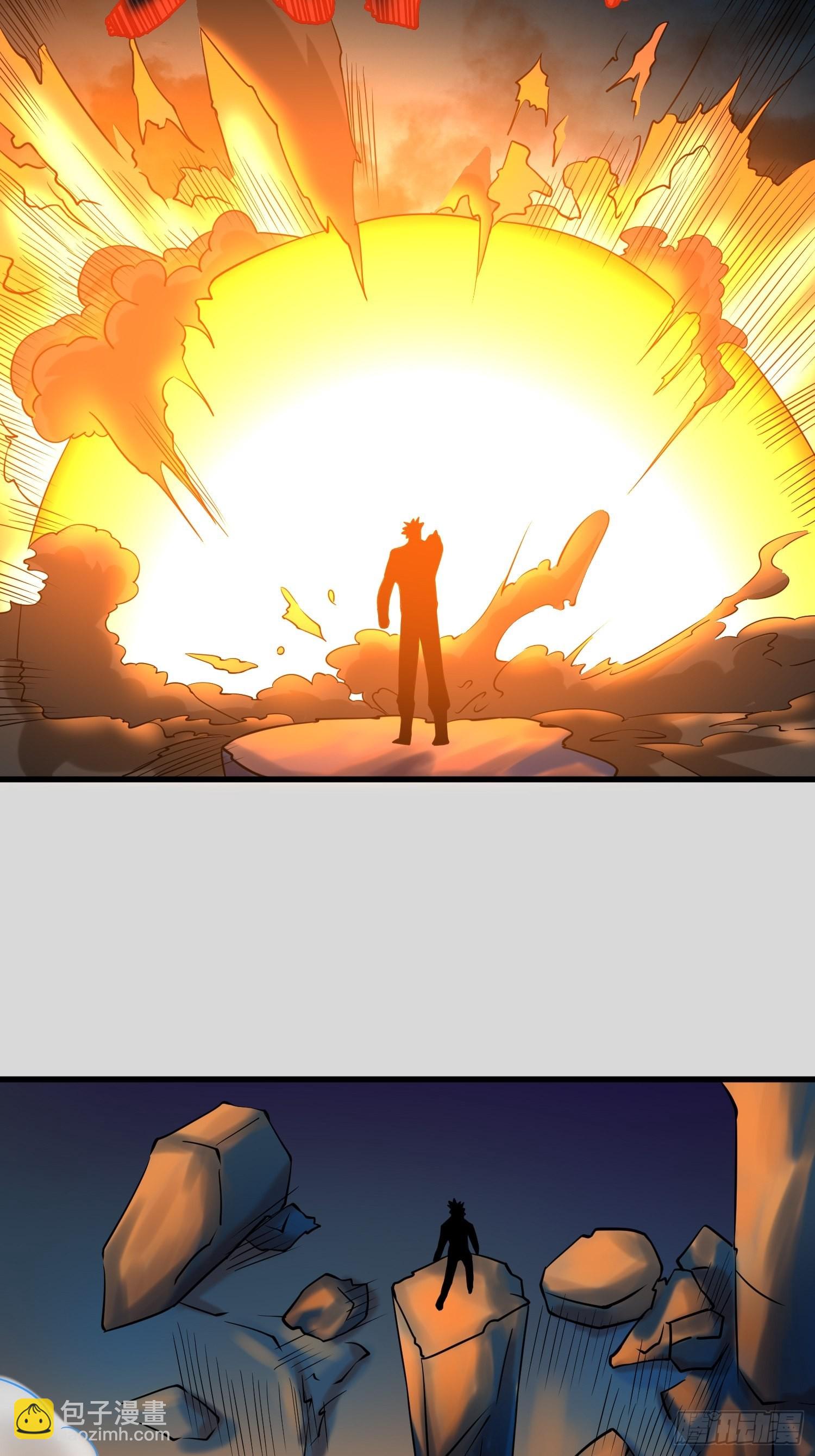 我在末世有座黃金宮 - 111 仇比海深，還給你(2/2) - 3