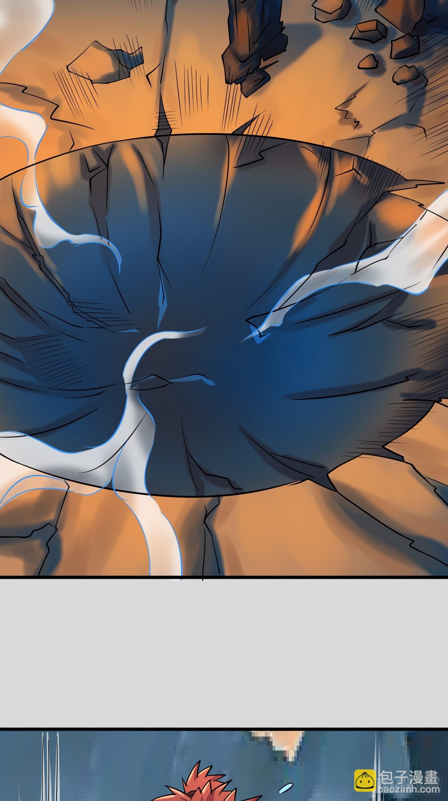 我在末世有座黃金宮 - 111 仇比海深，還給你(2/2) - 1