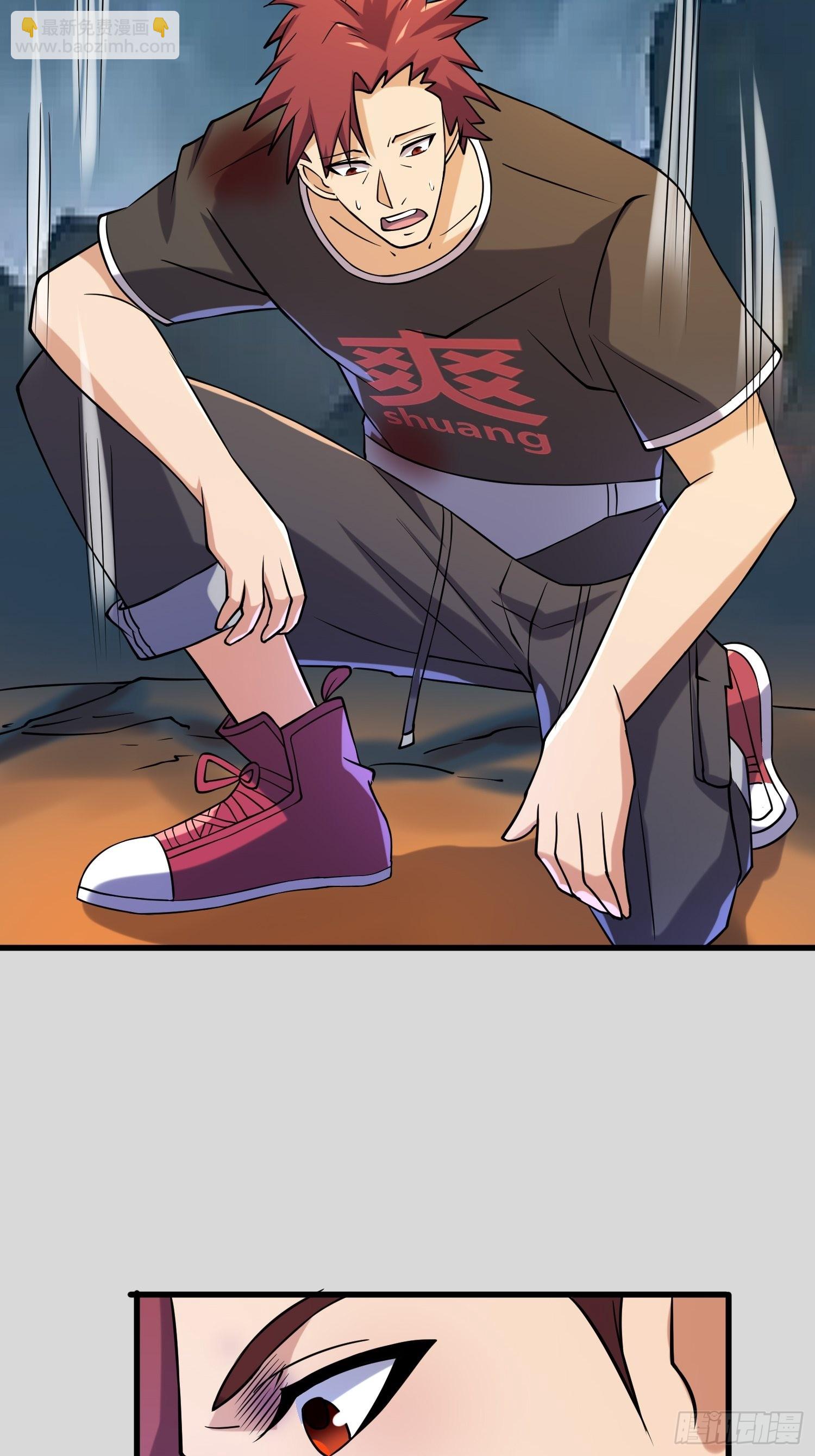 我在末世有座黃金宮 - 111 仇比海深，還給你(2/2) - 2