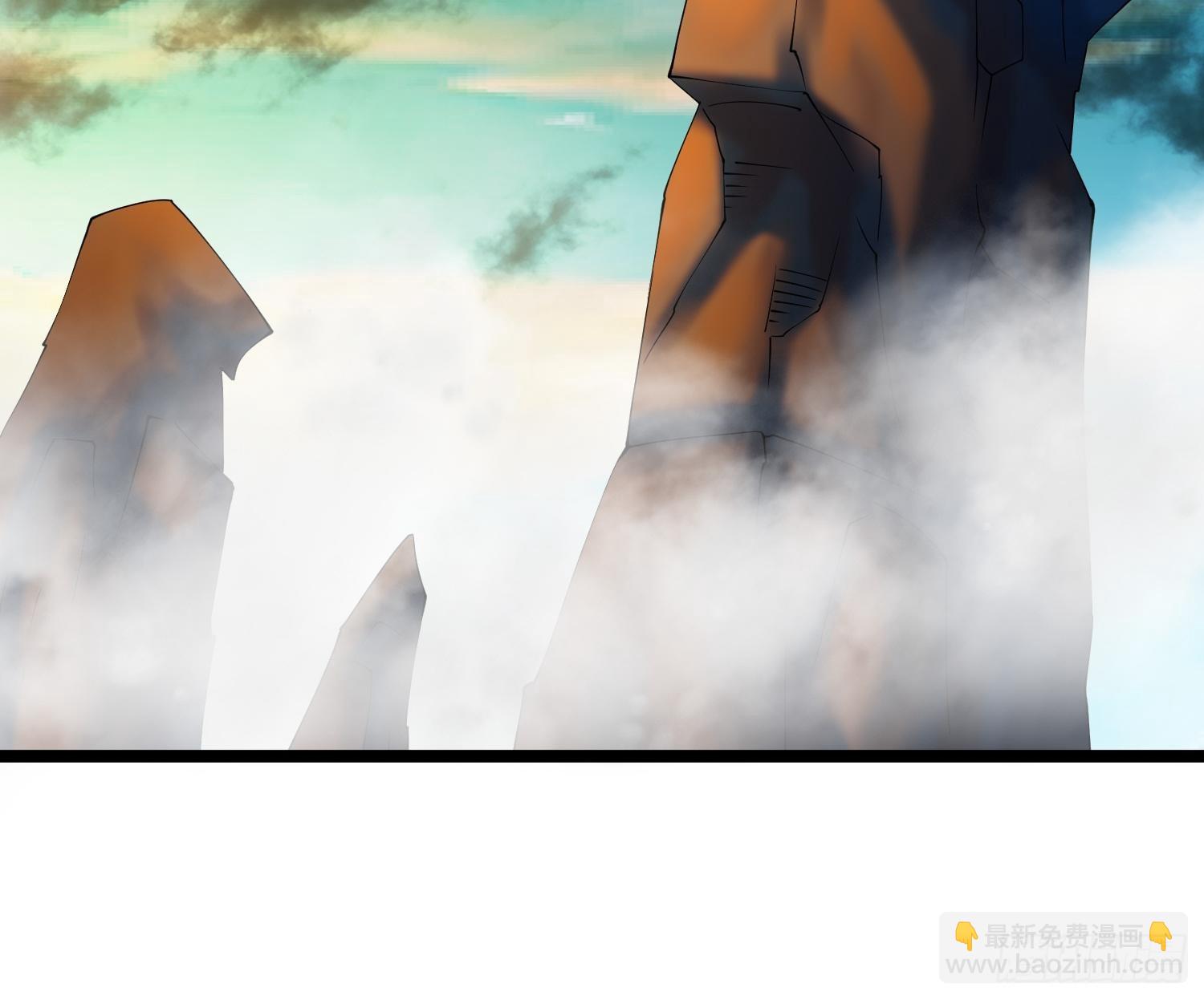 我在末世有座黃金宮 - 111 仇比海深，還給你(1/2) - 1