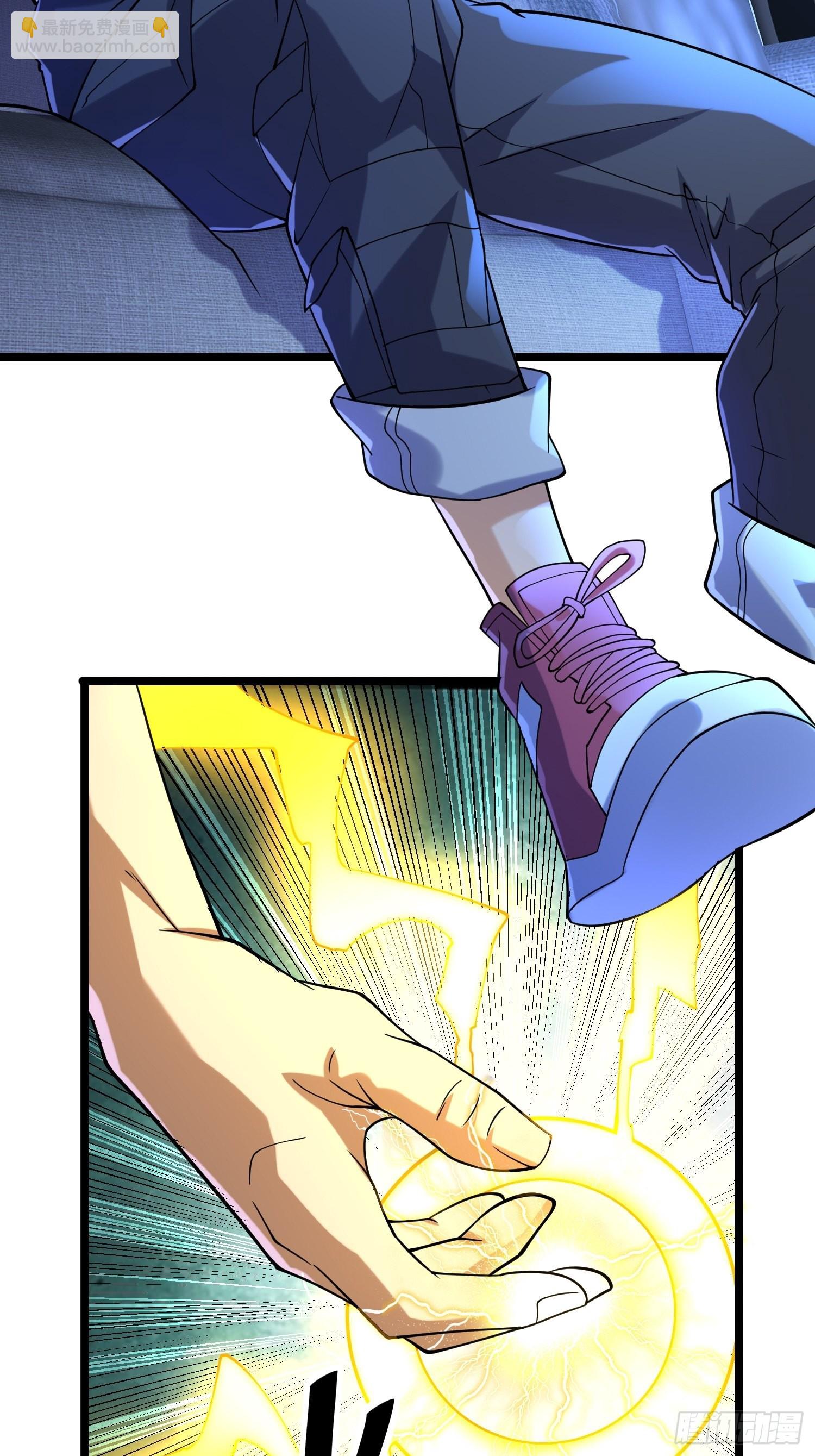 我在末世有座黃金宮 - 六級！(1/2) - 6