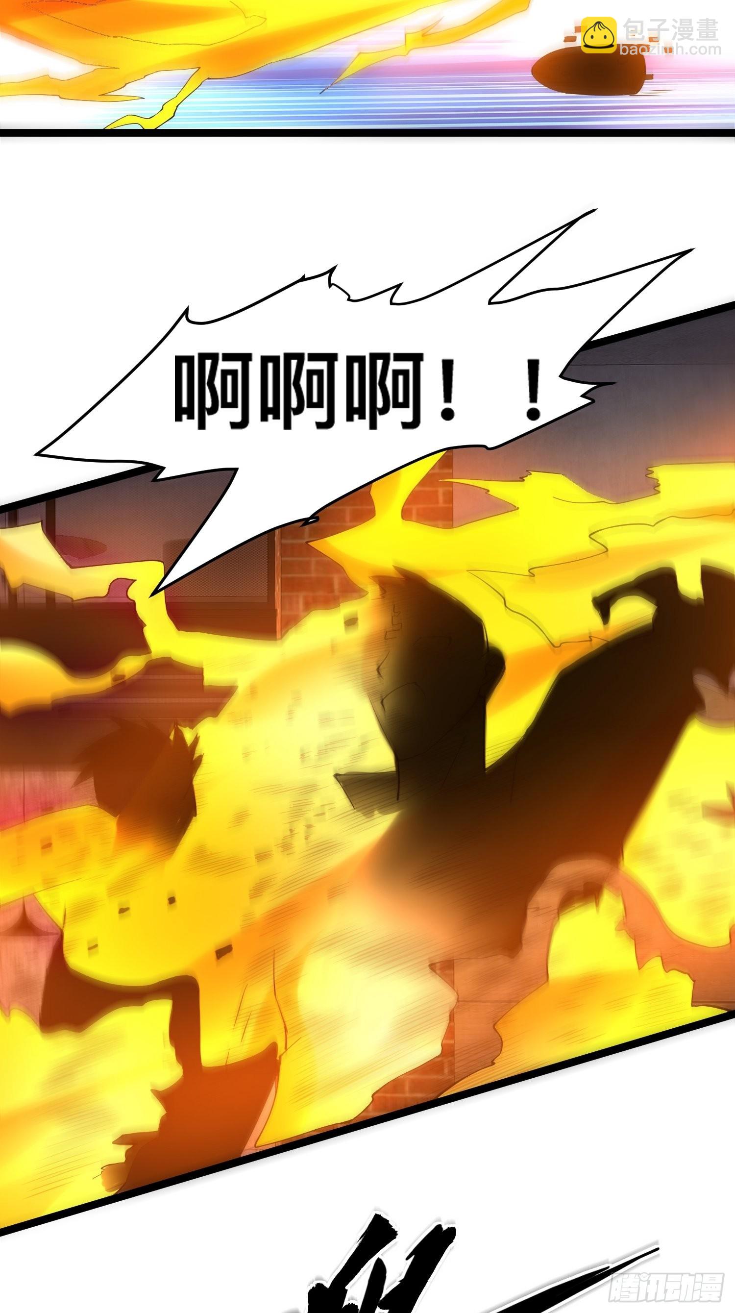 我在末世有座黃金宮 - 114 小試牛刀 - 6