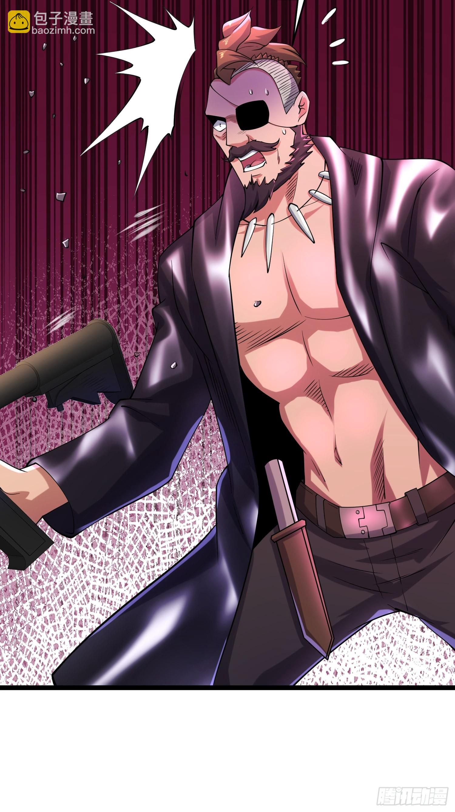 我在末世有座黃金宮 - 114 小試牛刀 - 1