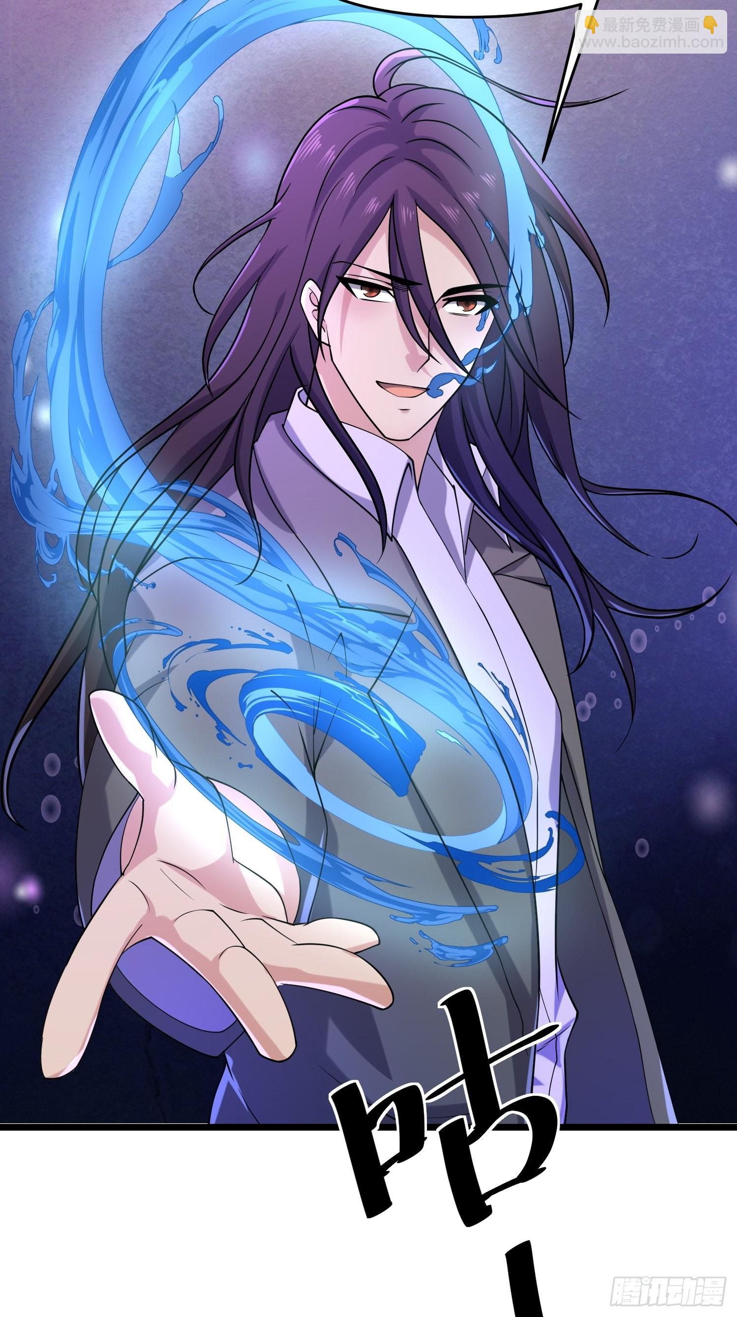 我在末世有座黃金宮 - 114 小試牛刀 - 3