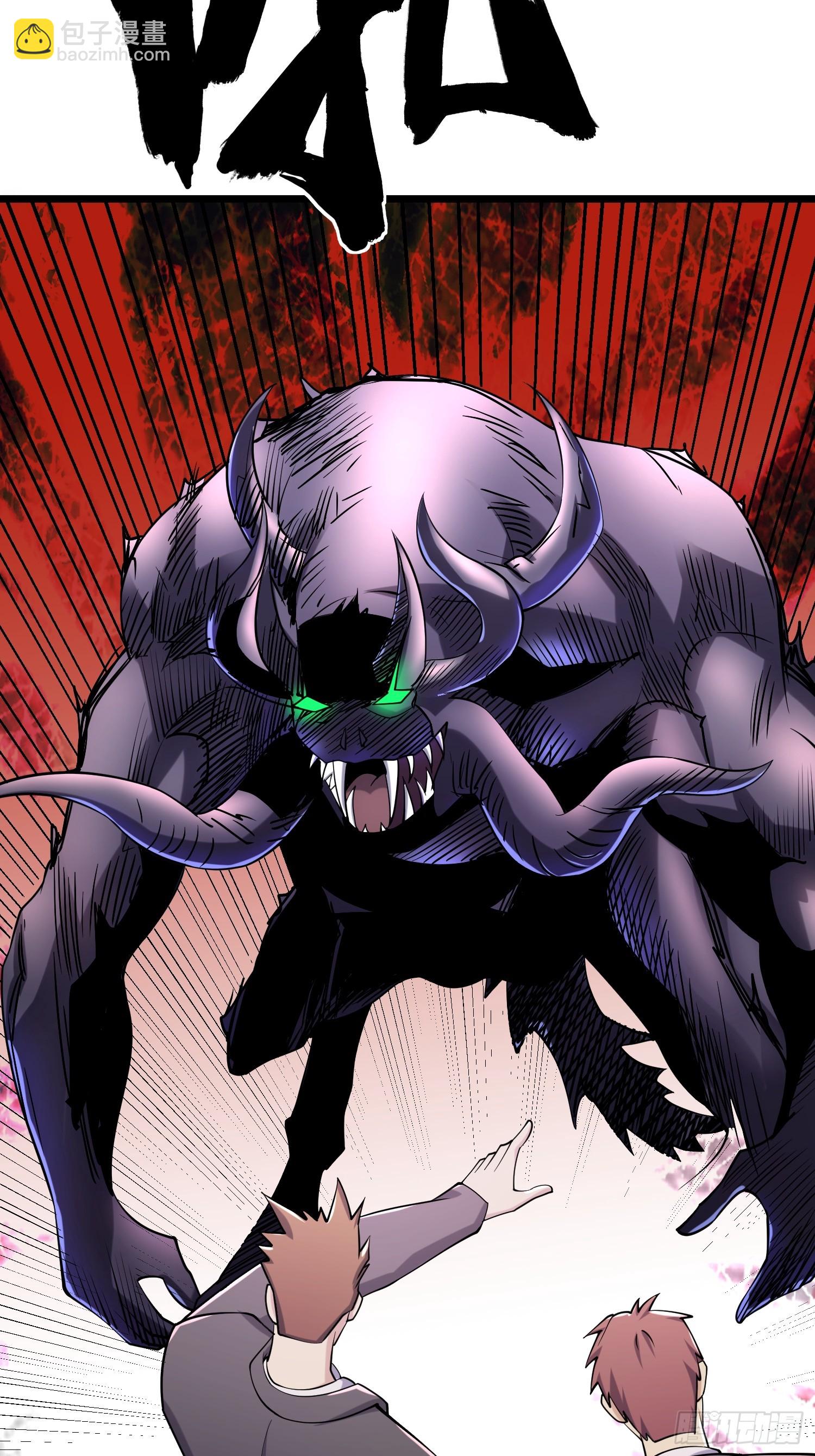 我在末世有座黃金宮 - 116 壞女人(1/2) - 7