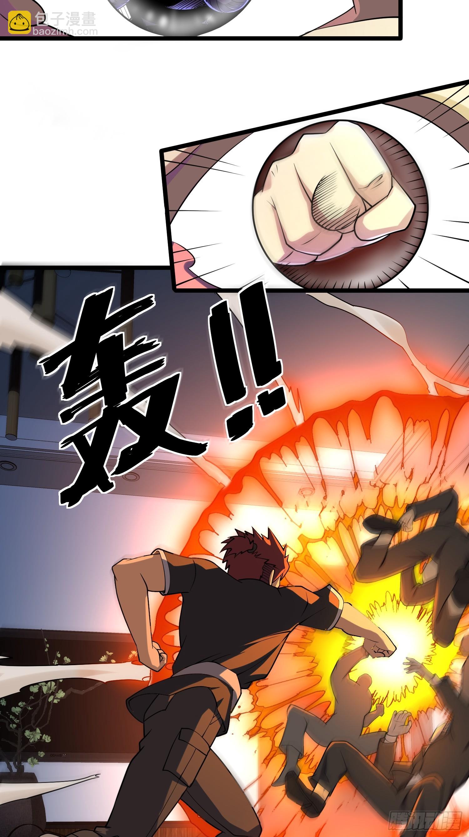 我在末世有座黃金宮 - 116 壞女人(1/2) - 2