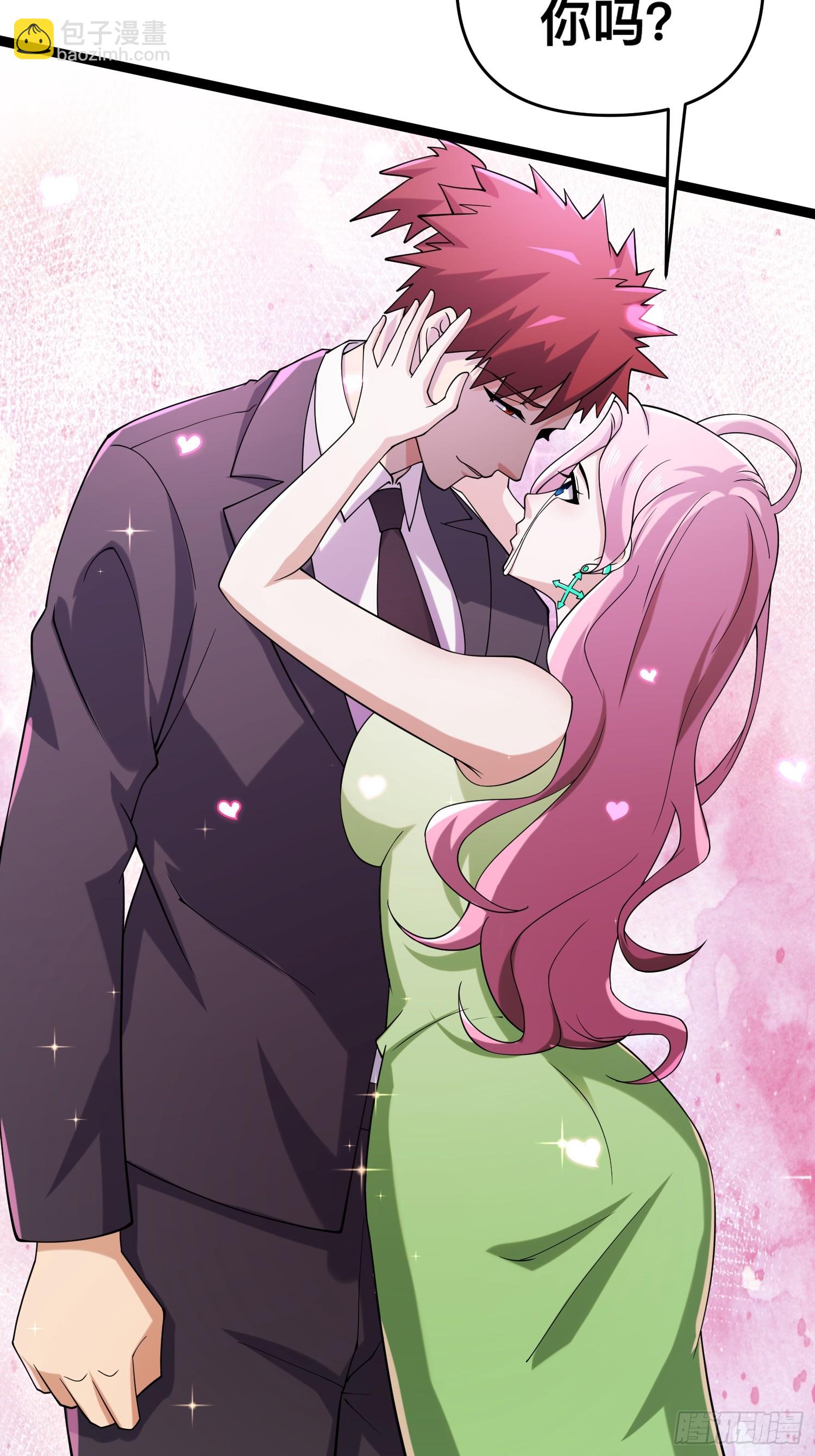 我在末世有座黃金宮 - 118 我來晚了(1/2) - 3