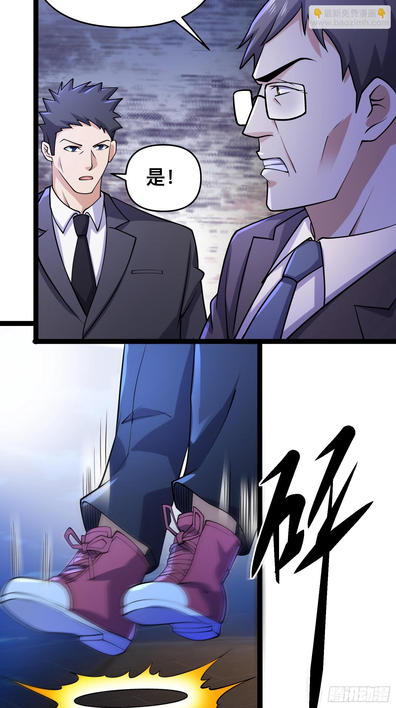 我在末世有座黃金宮 - 118 我來晚了(2/2) - 1