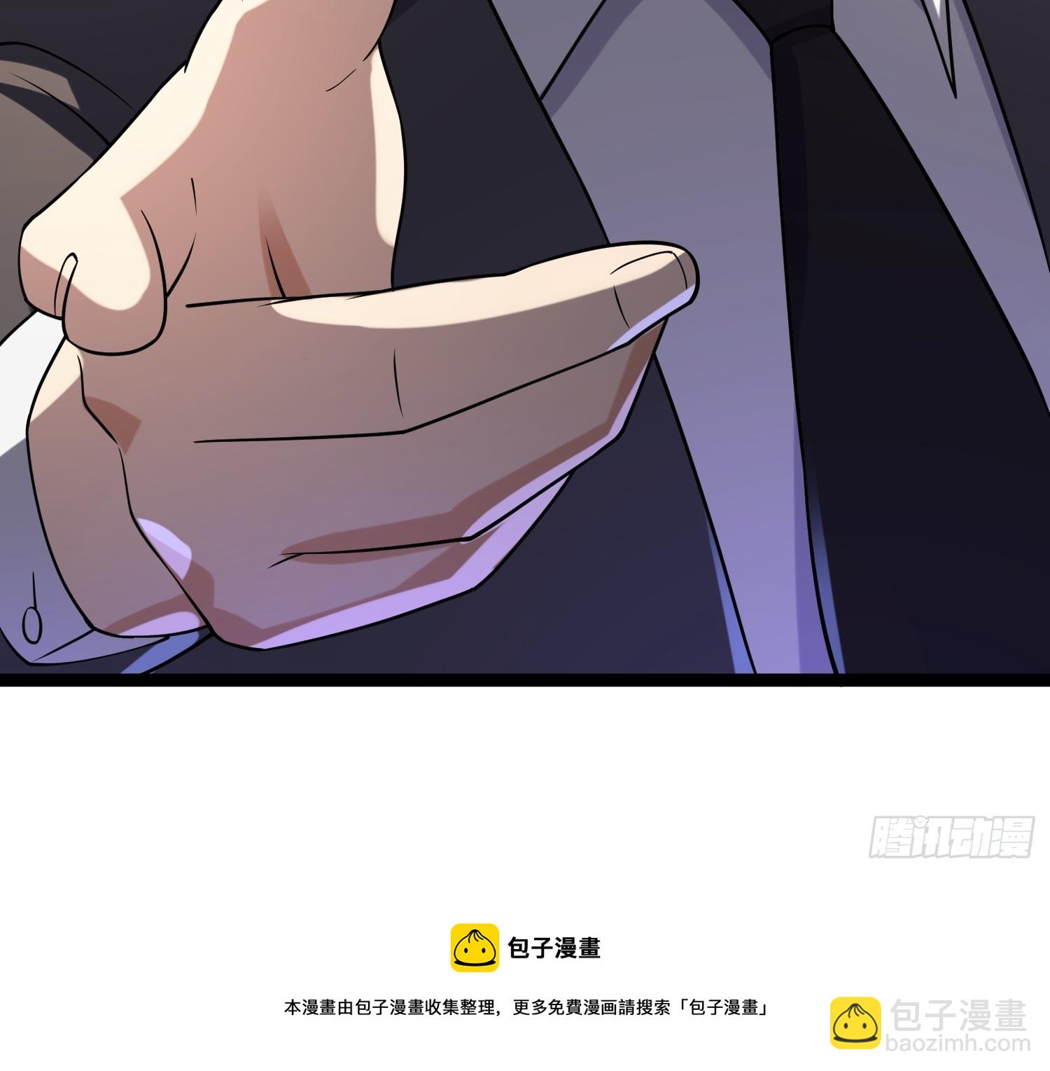 我在末世有座黃金宮 - 118 我來晚了(2/2) - 2