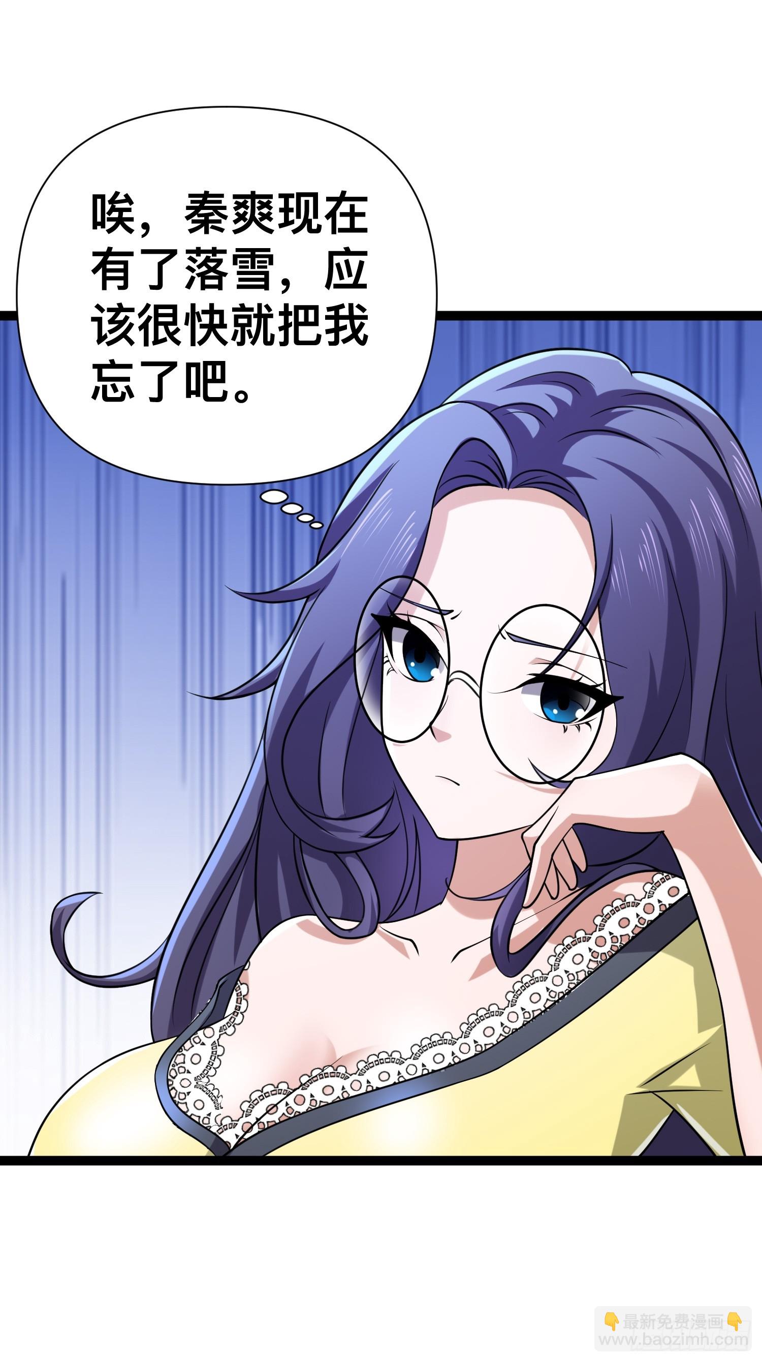 我在末世有座黃金宮 - 122 捅了喪屍窩了？(2/2) - 2