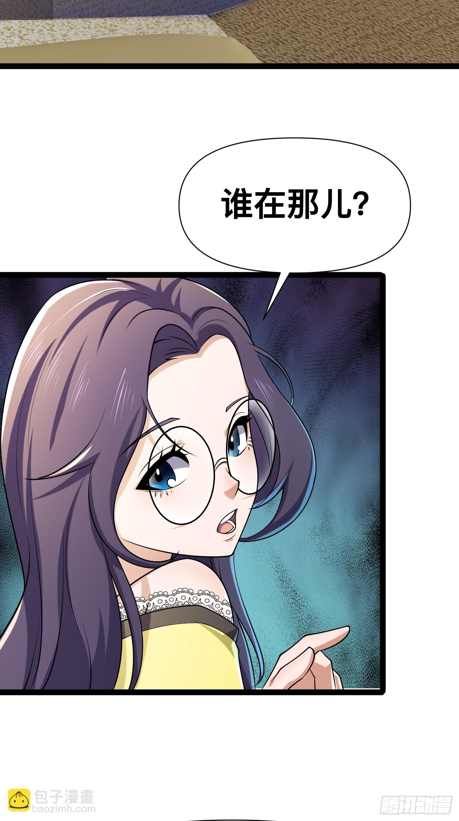 我在末世有座黃金宮 - 122 捅了喪屍窩了？(2/2) - 1