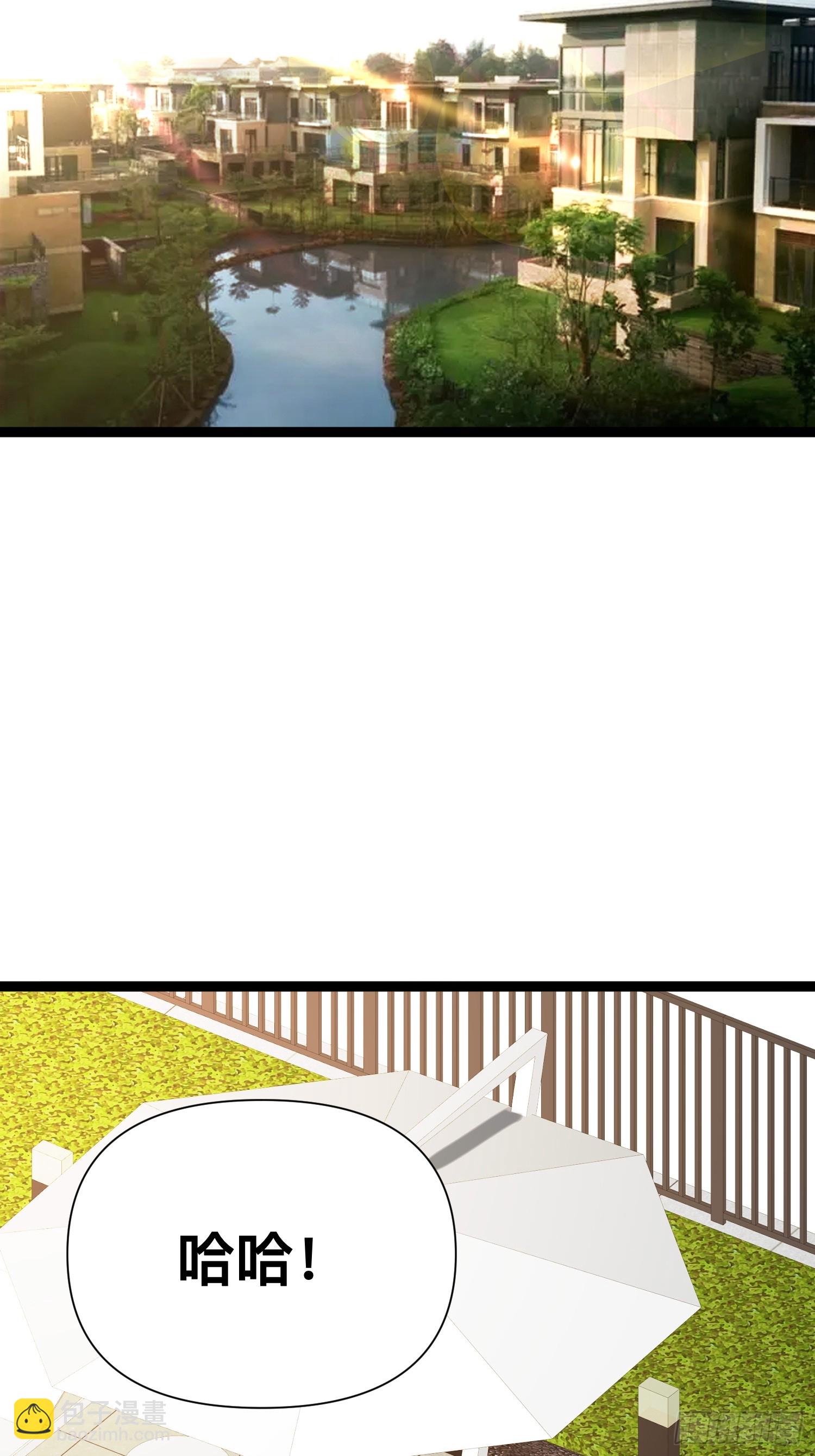 我在末世有座黃金宮 - 124 一拳秒了，就這？(2/2) - 1