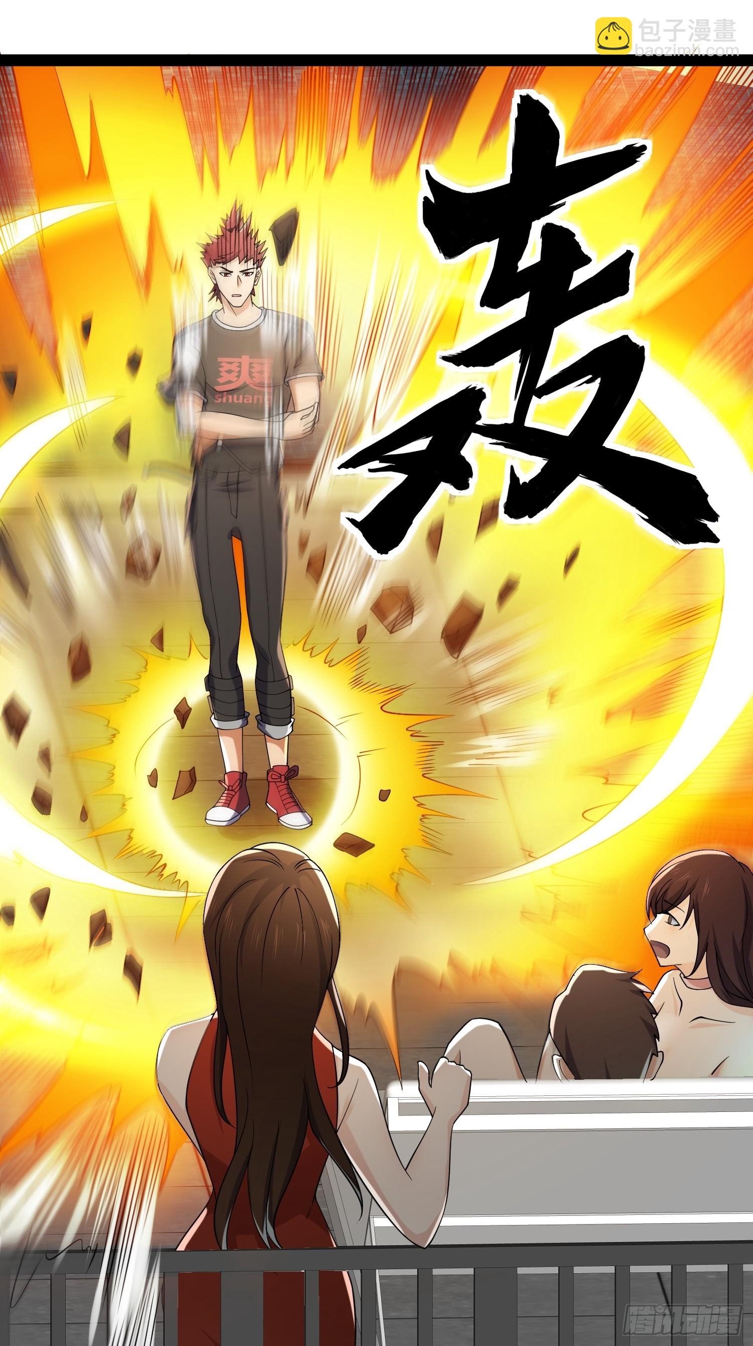 我在末世有座黃金宮 - 124 一拳秒了，就這？(2/2) - 2