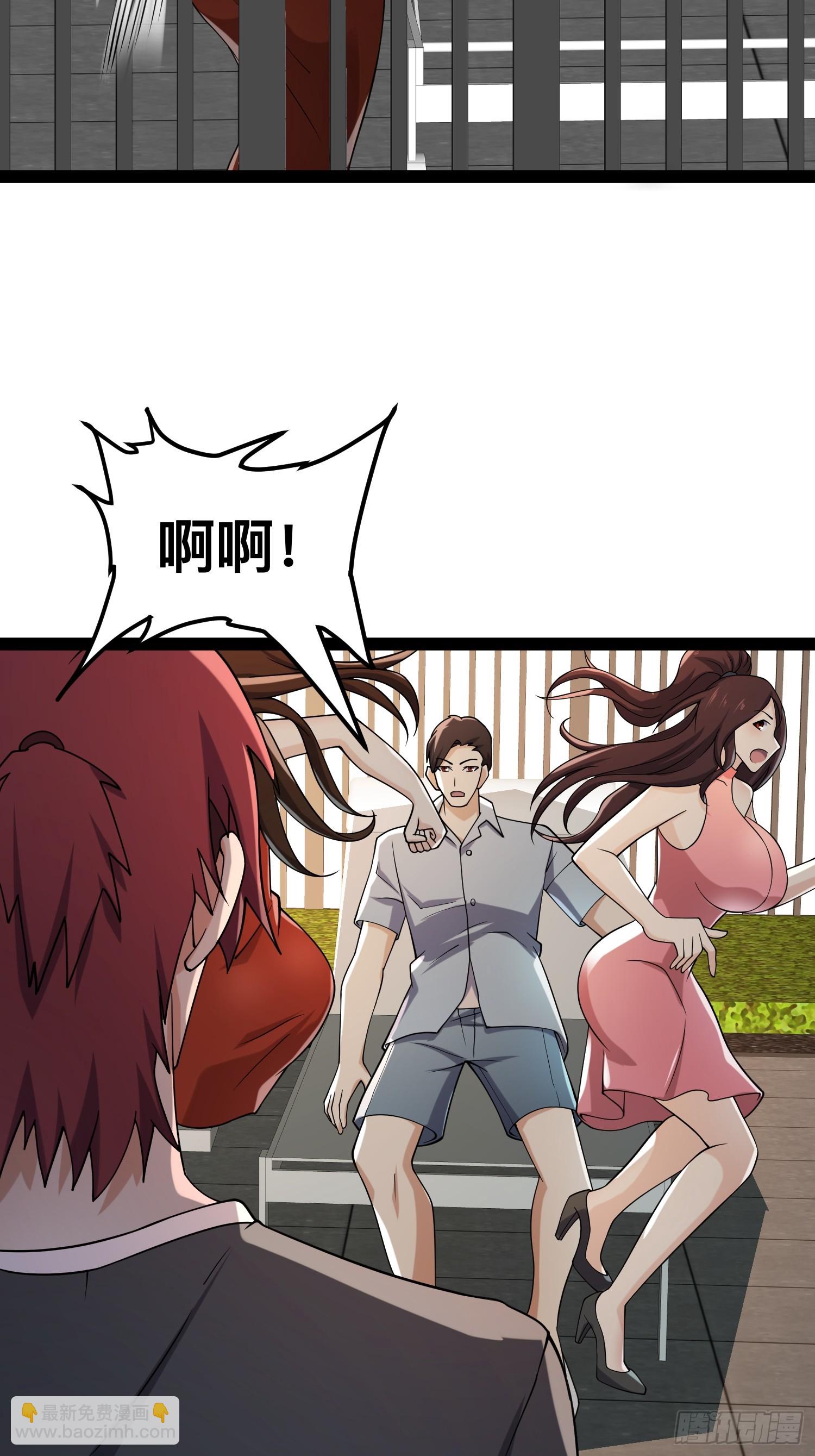 我在末世有座黃金宮 - 124 一拳秒了，就這？(2/2) - 3