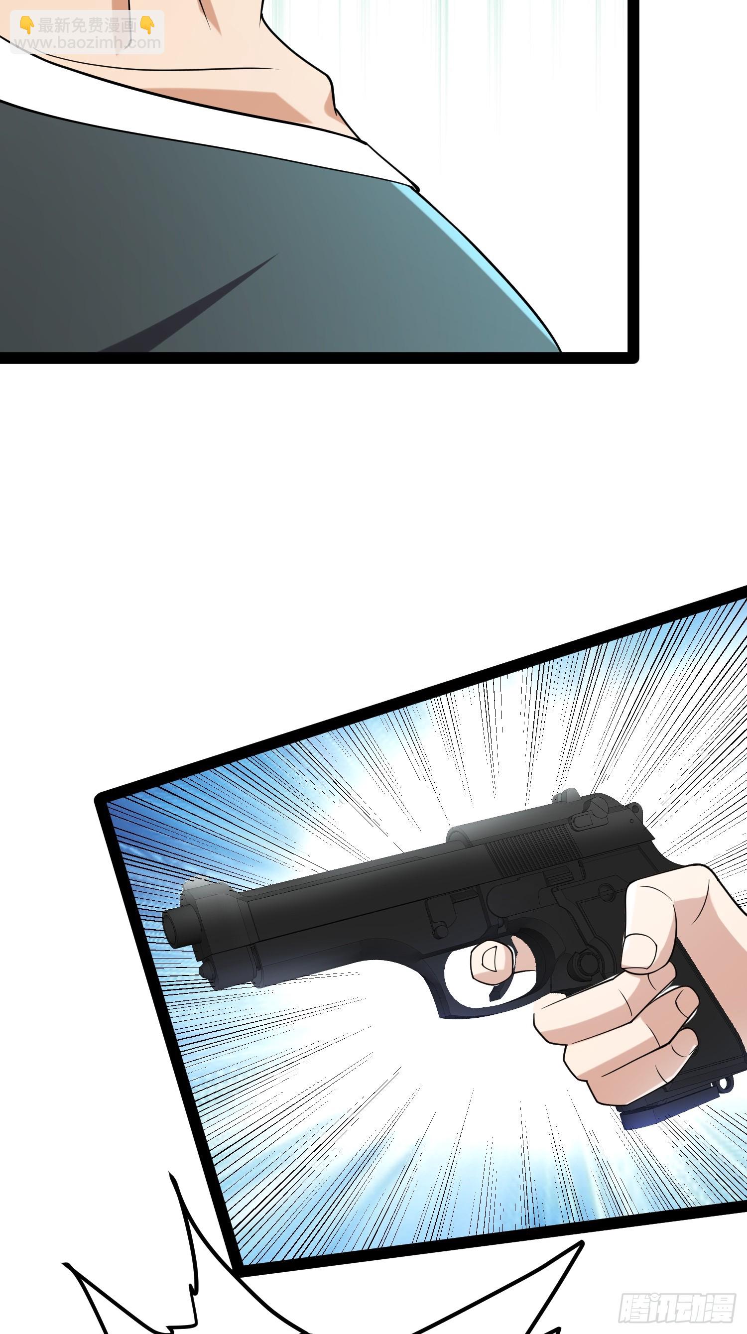 我在末世有座黃金宮 - 124 一拳秒了，就這？(2/2) - 2