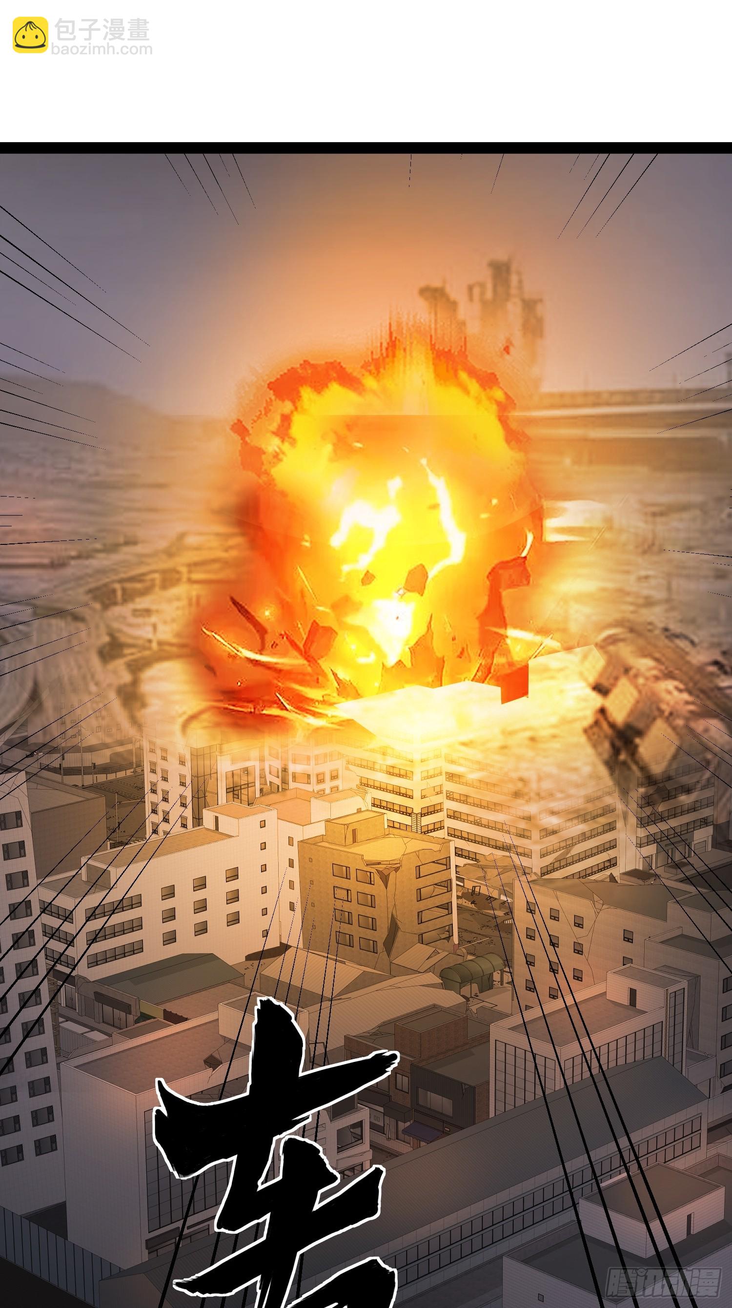 我在末世有座黃金宮 - 126 招數放第二次可就不靈了(2/2) - 2