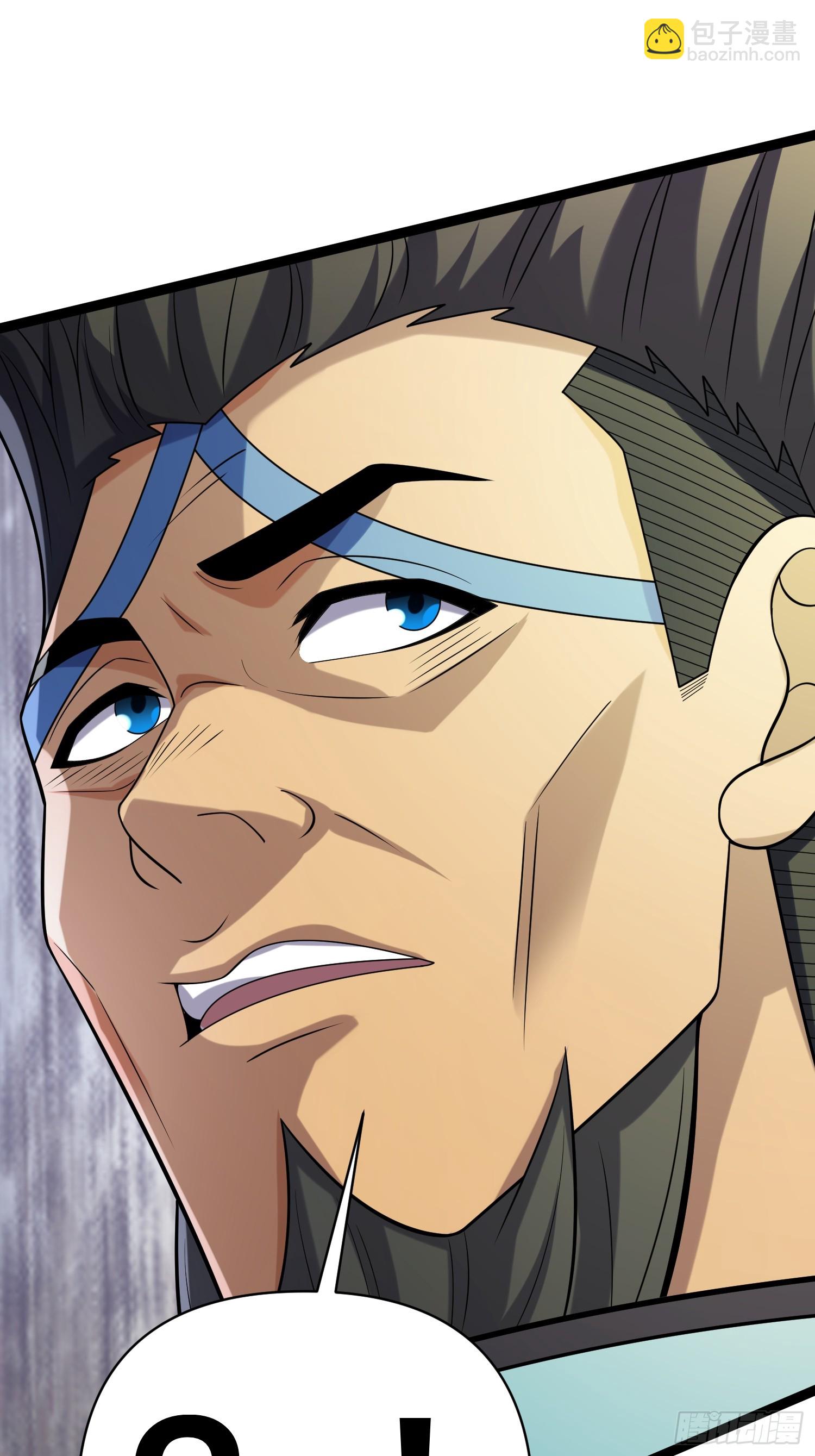 我在末世有座黃金宮 - 128 無所謂，我會出手(1/2) - 4