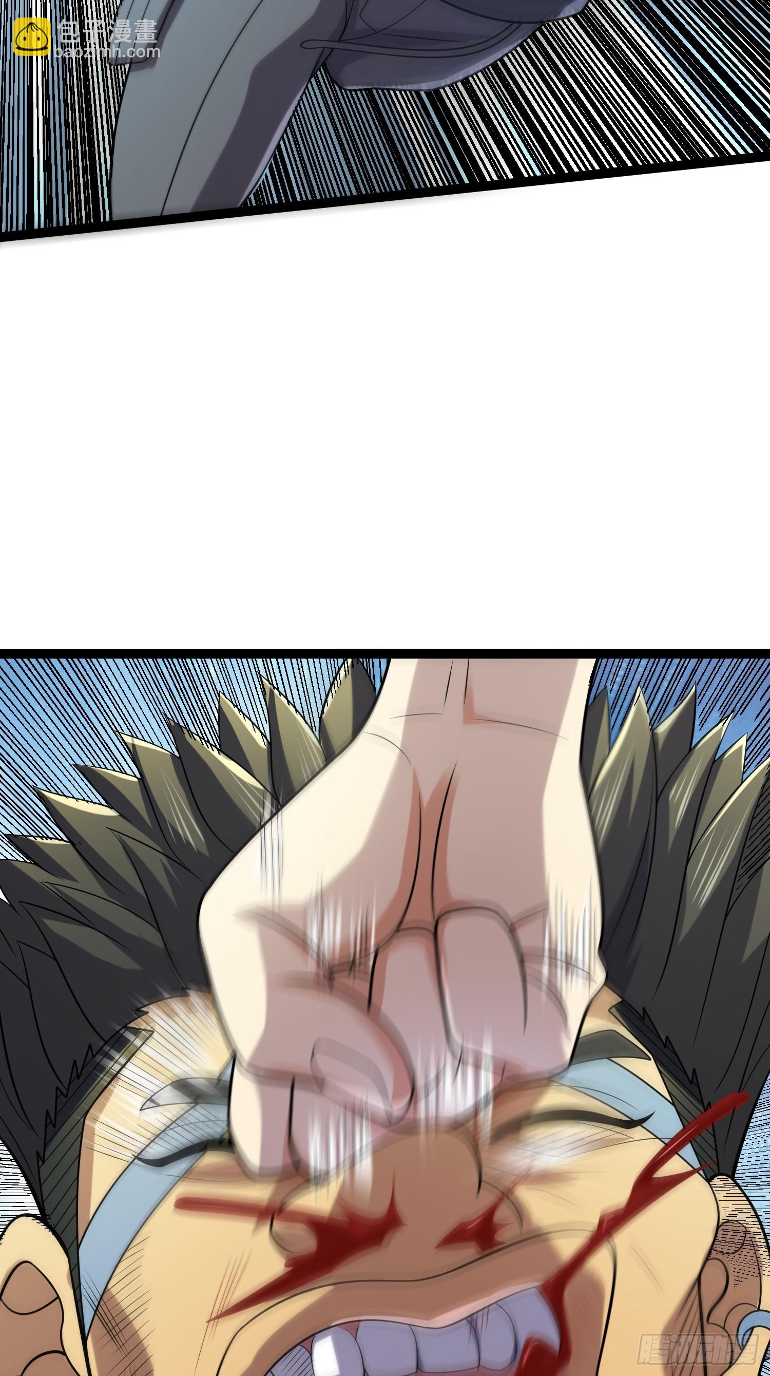 我在末世有座黃金宮 - 128 無所謂，我會出手(1/2) - 6