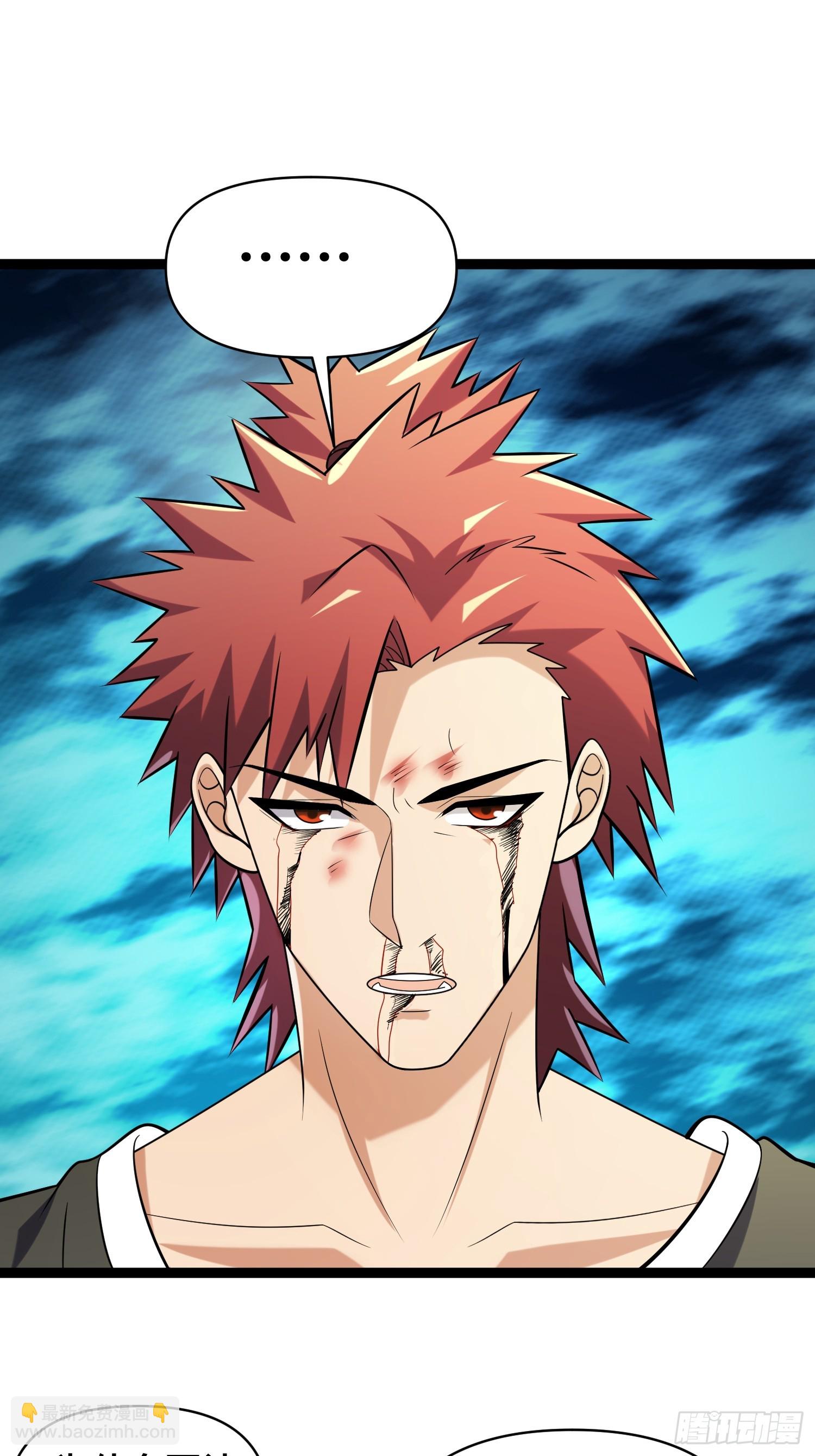 我在末世有座黃金宮 - 128 無所謂，我會出手(1/2) - 3