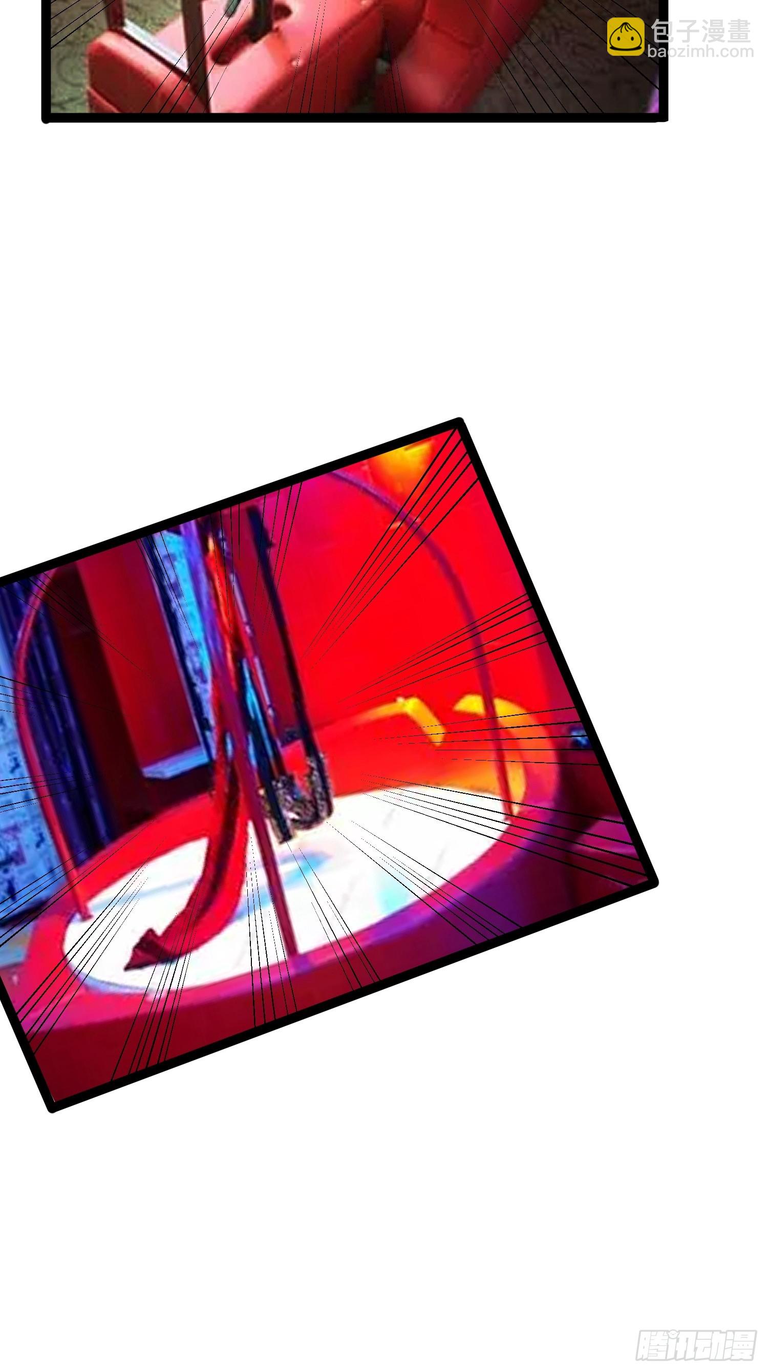 我在末世有座黃金宮 - 128 無所謂，我會出手(1/2) - 5