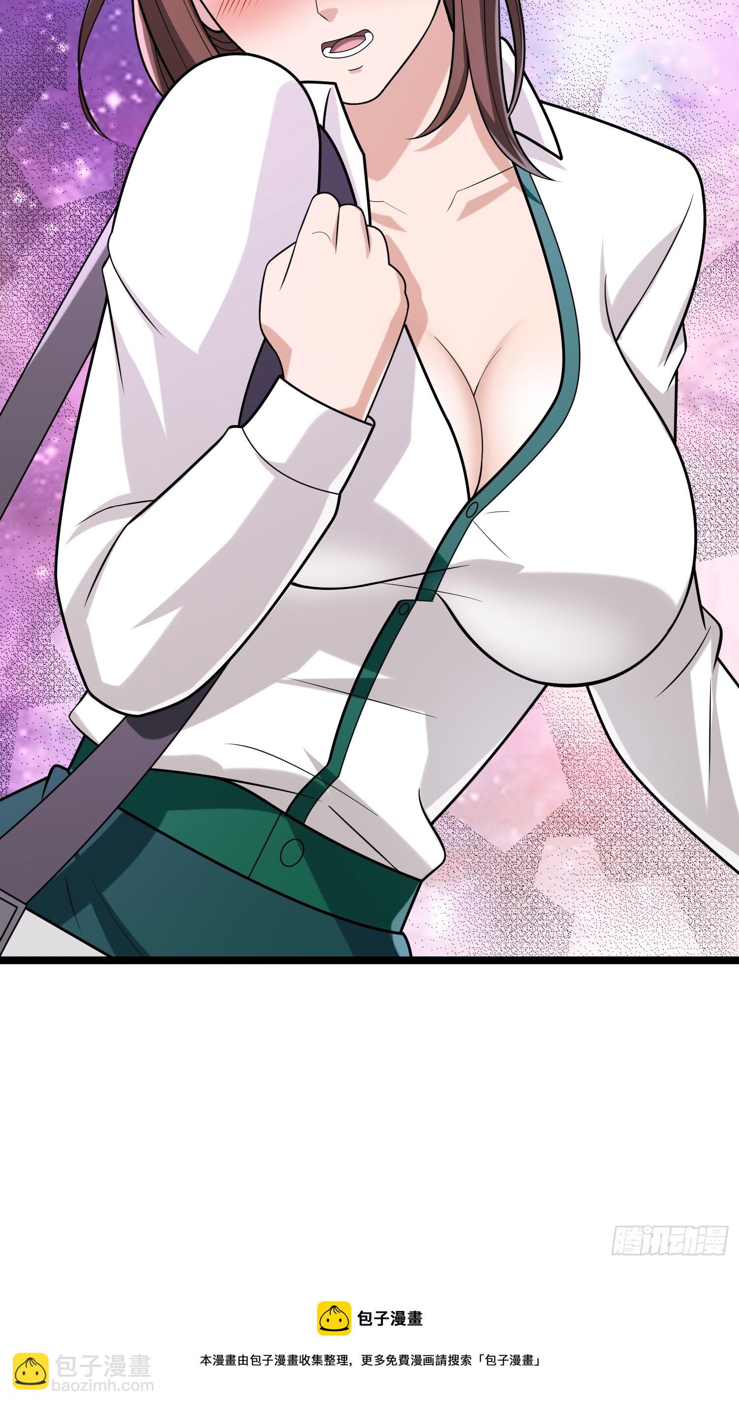 我在末世有座黃金宮 - 128 無所謂，我會出手(2/2) - 2