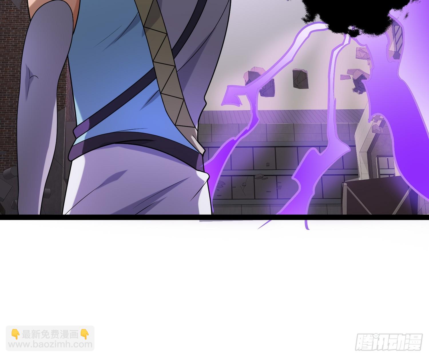 我在末世有座黃金宮 - 128 無所謂，我會出手(1/2) - 8