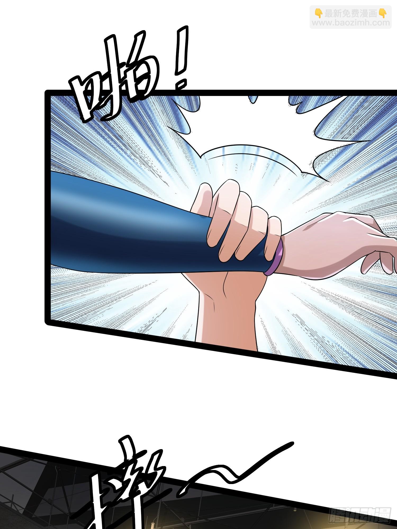 我在末世有座黃金宮 - 130 準備養殖和牛(1/2) - 1