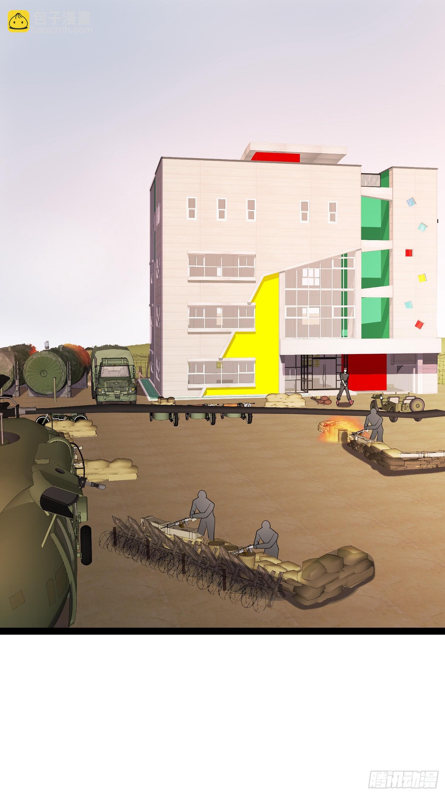 我在末世有座黃金宮 - 132 路上被打劫了(1/2) - 1