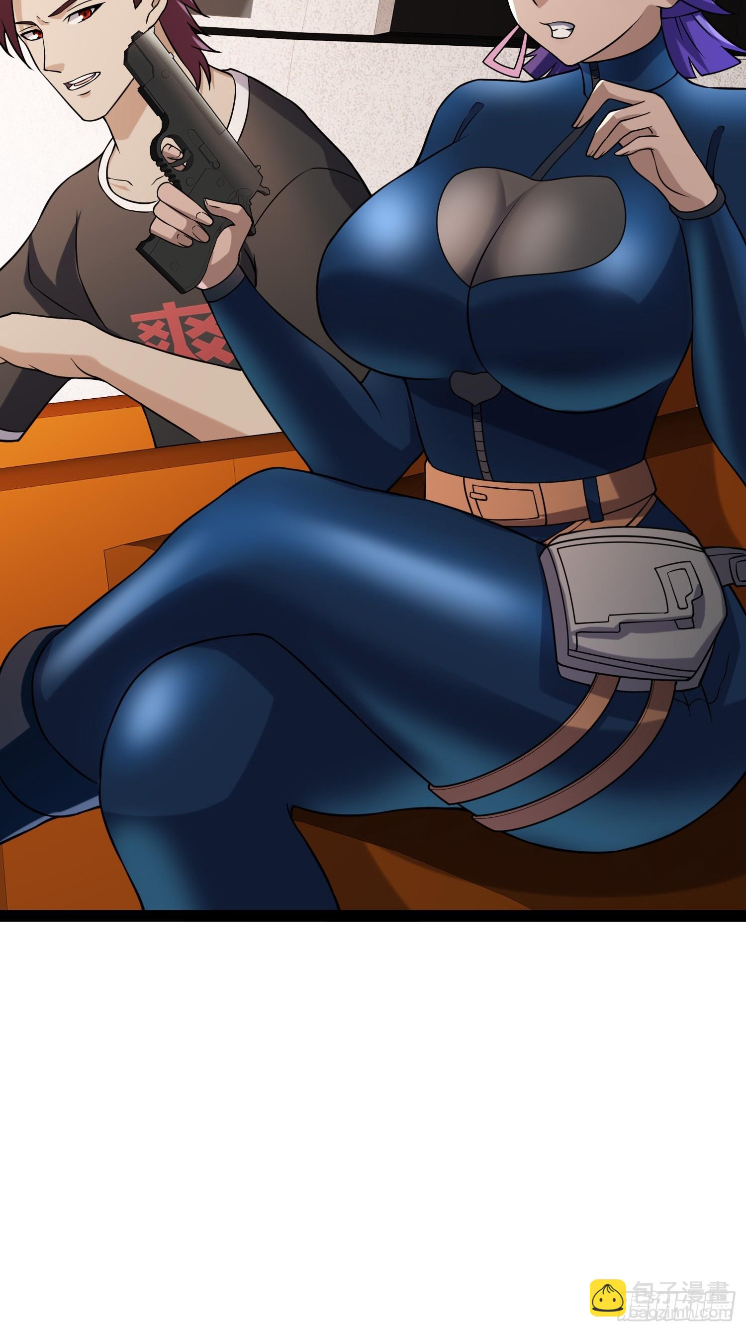 我在末世有座黃金宮 - 132 路上被打劫了(2/2) - 1