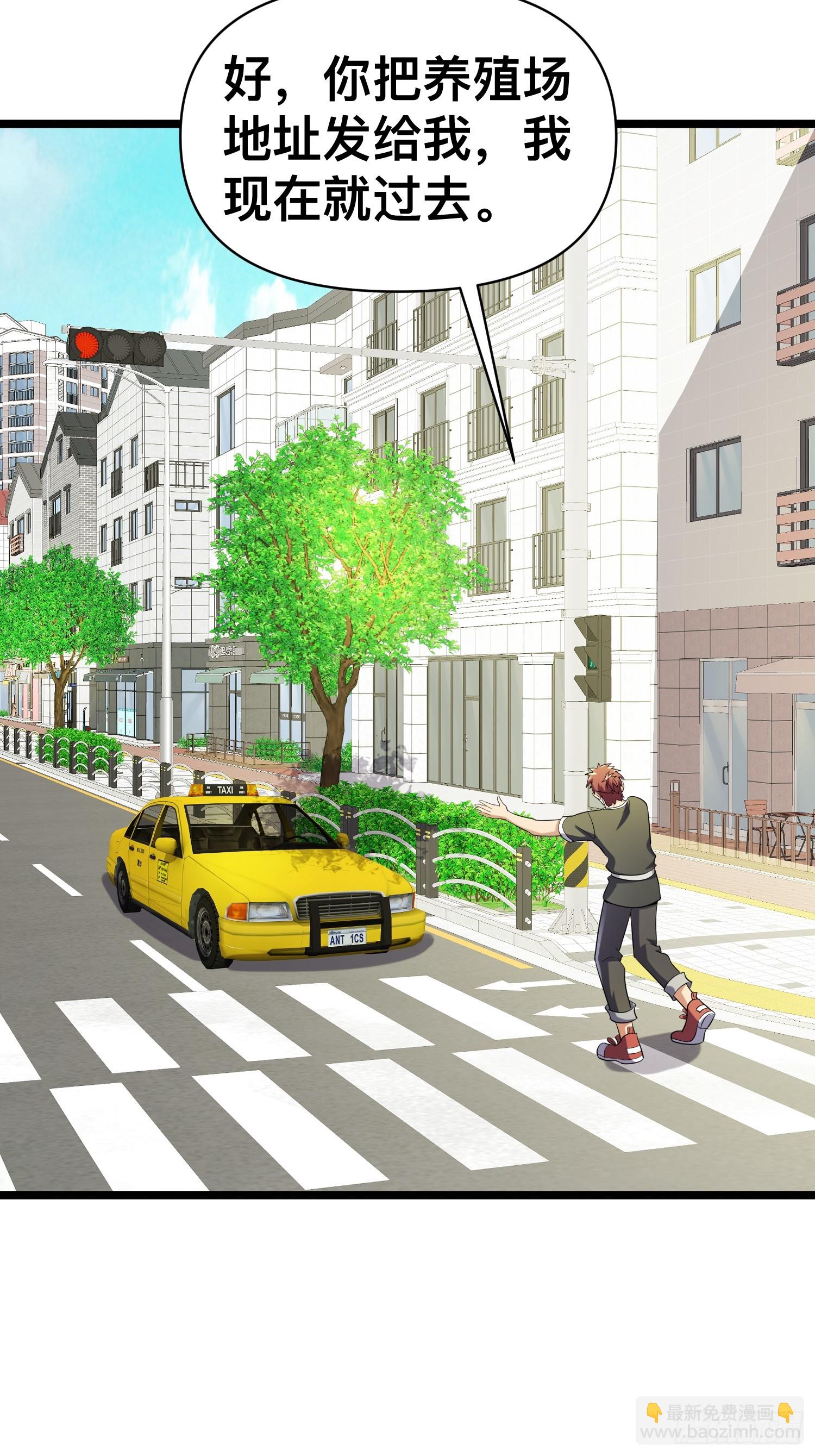 我在末世有座黃金宮 - 134 好快的繁殖能力 - 6