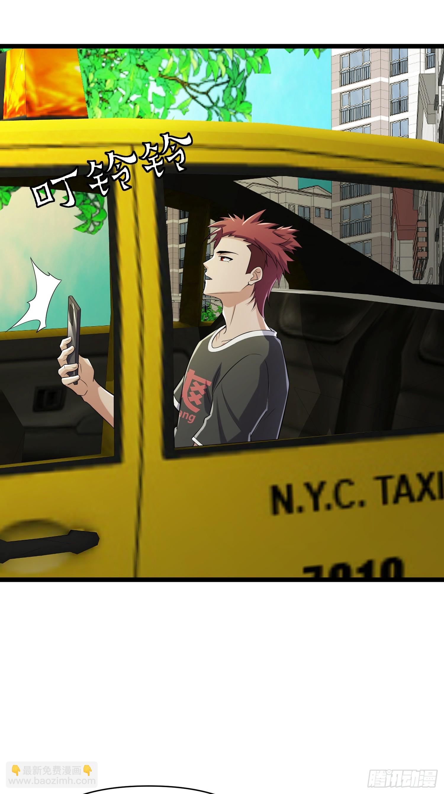 我在末世有座黃金宮 - 134 好快的繁殖能力 - 7