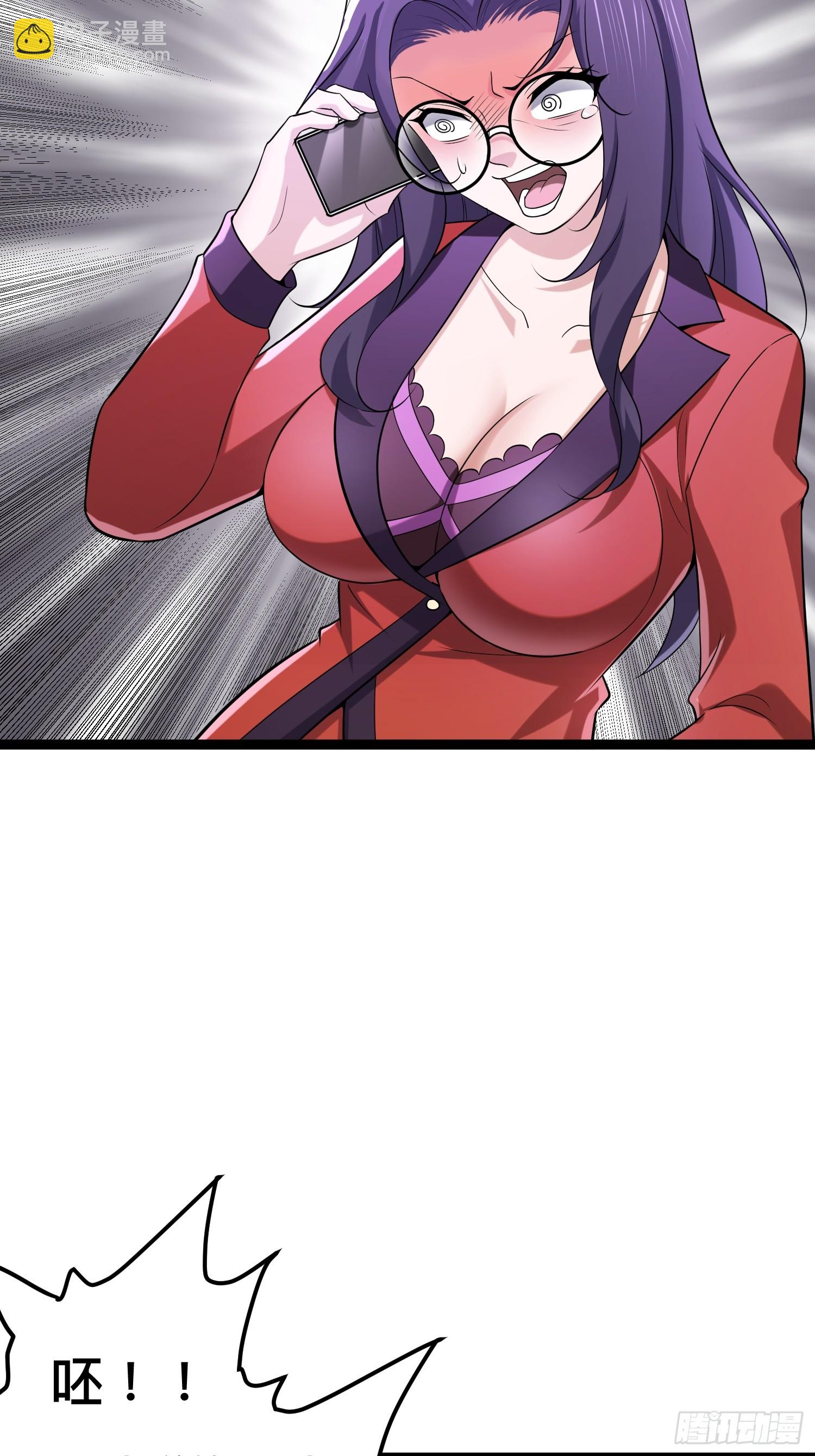 我在末世有座黃金宮 - 134 好快的繁殖能力 - 6