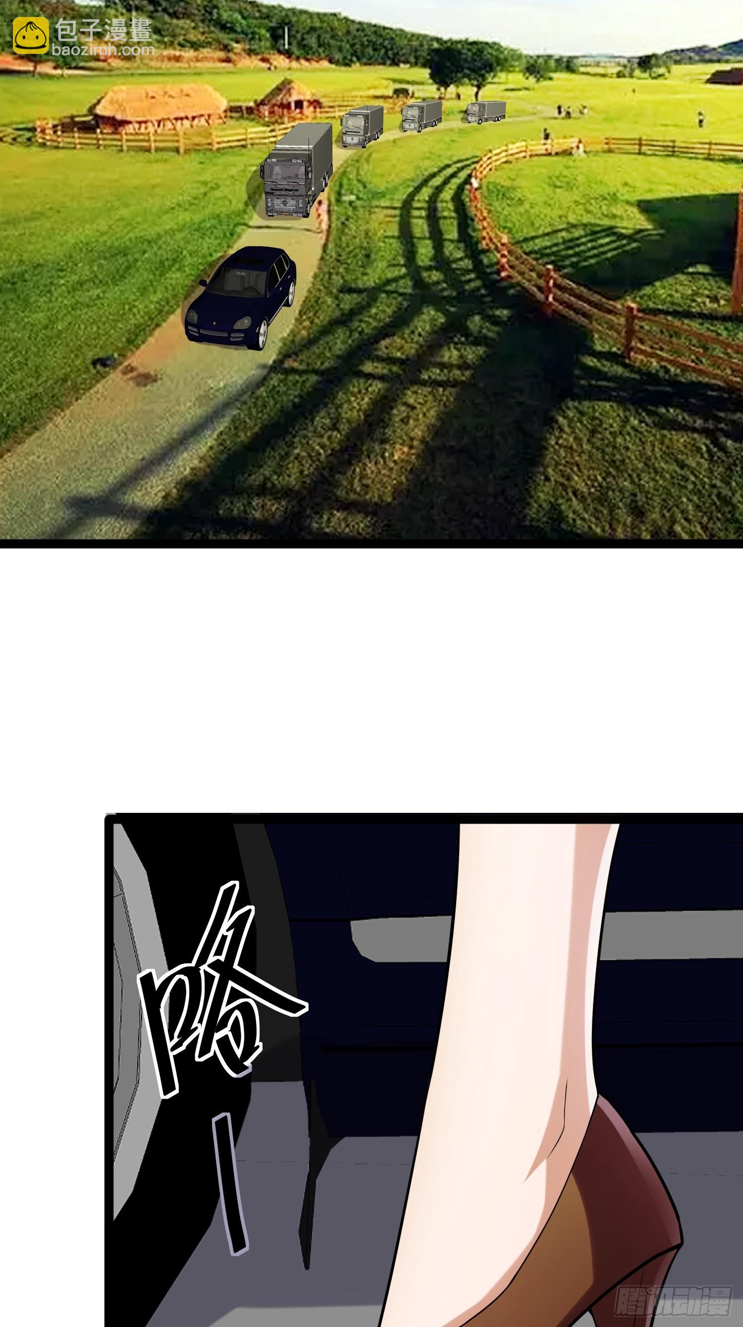 我在末世有座黃金宮 - 134 好快的繁殖能力 - 3