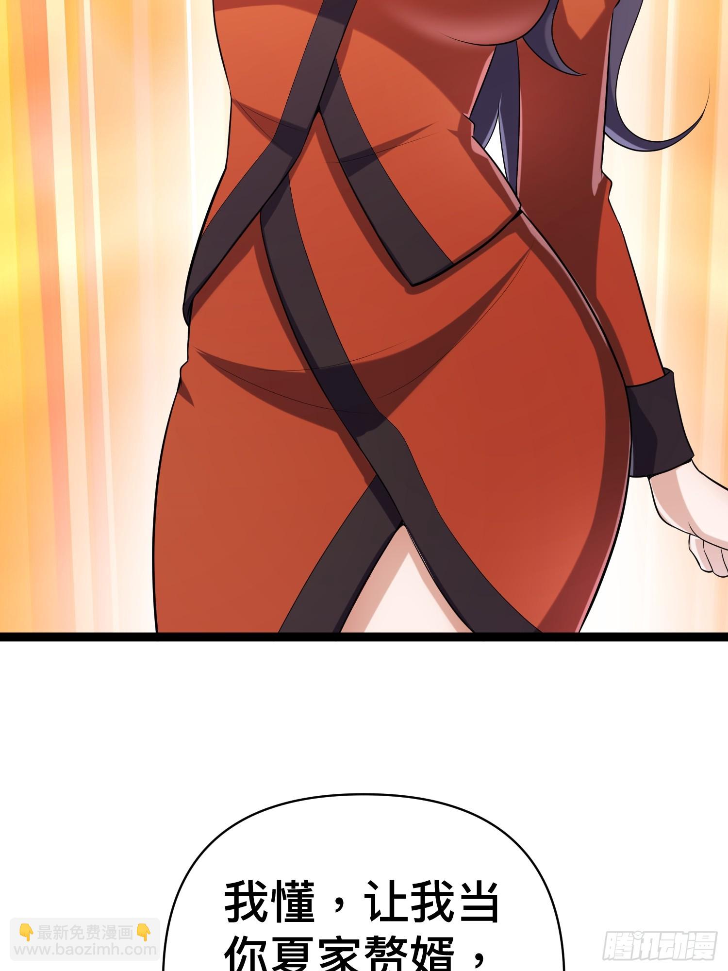 我在末世有座黃金宮 - 134 好快的繁殖能力 - 2