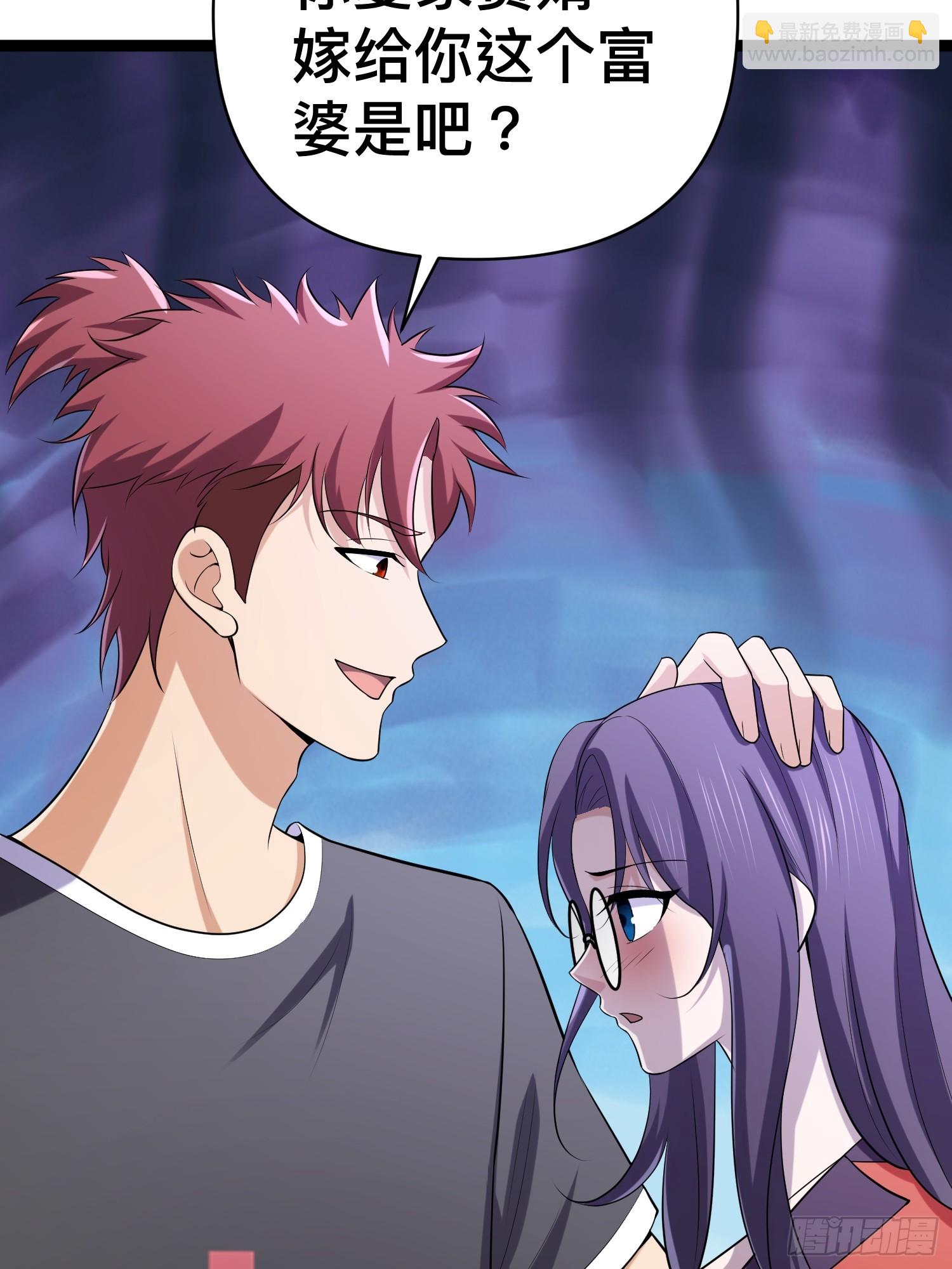 我在末世有座黃金宮 - 134 好快的繁殖能力 - 3