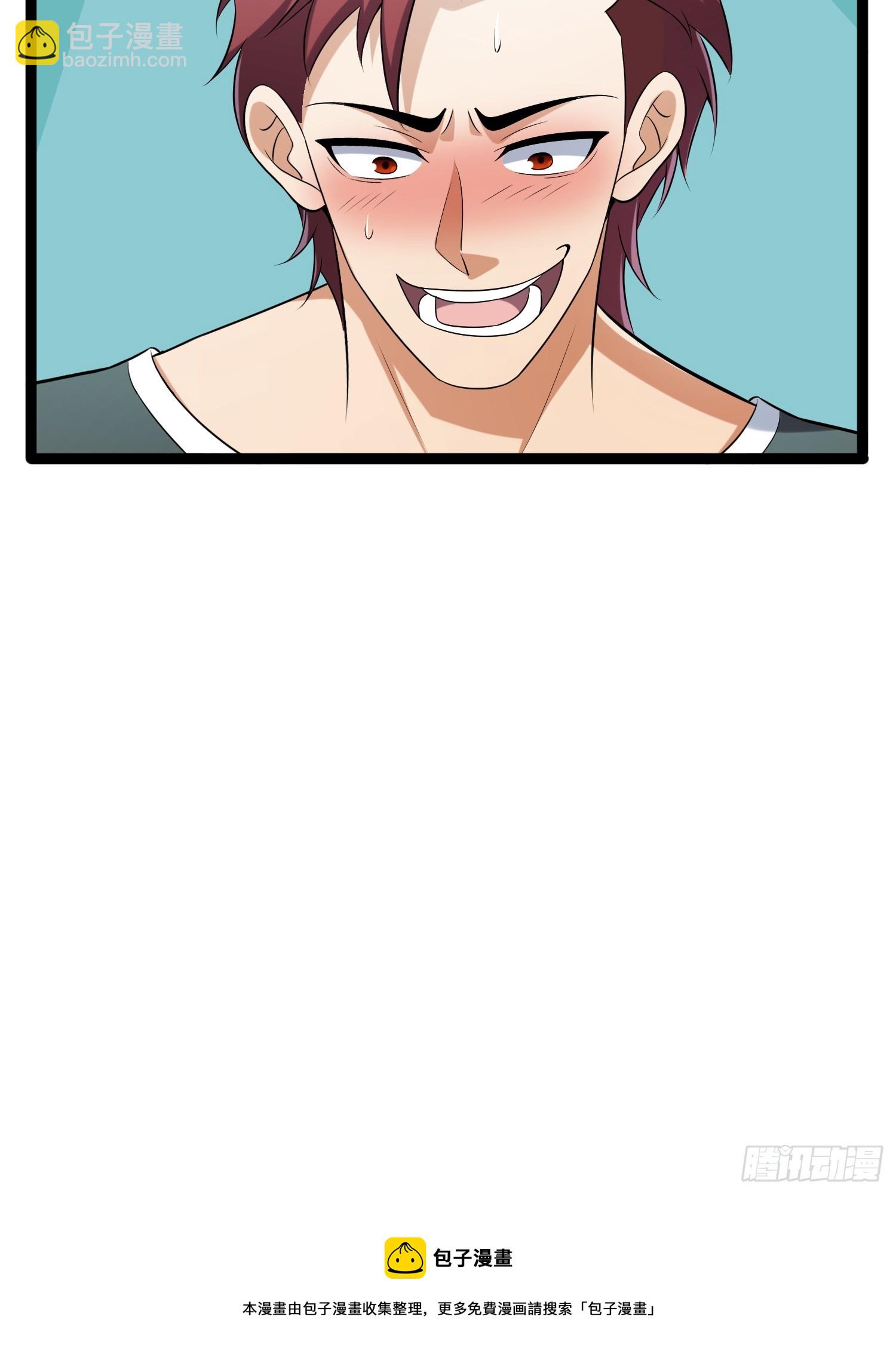 我在末世有座黃金宮 - 134 好快的繁殖能力 - 5