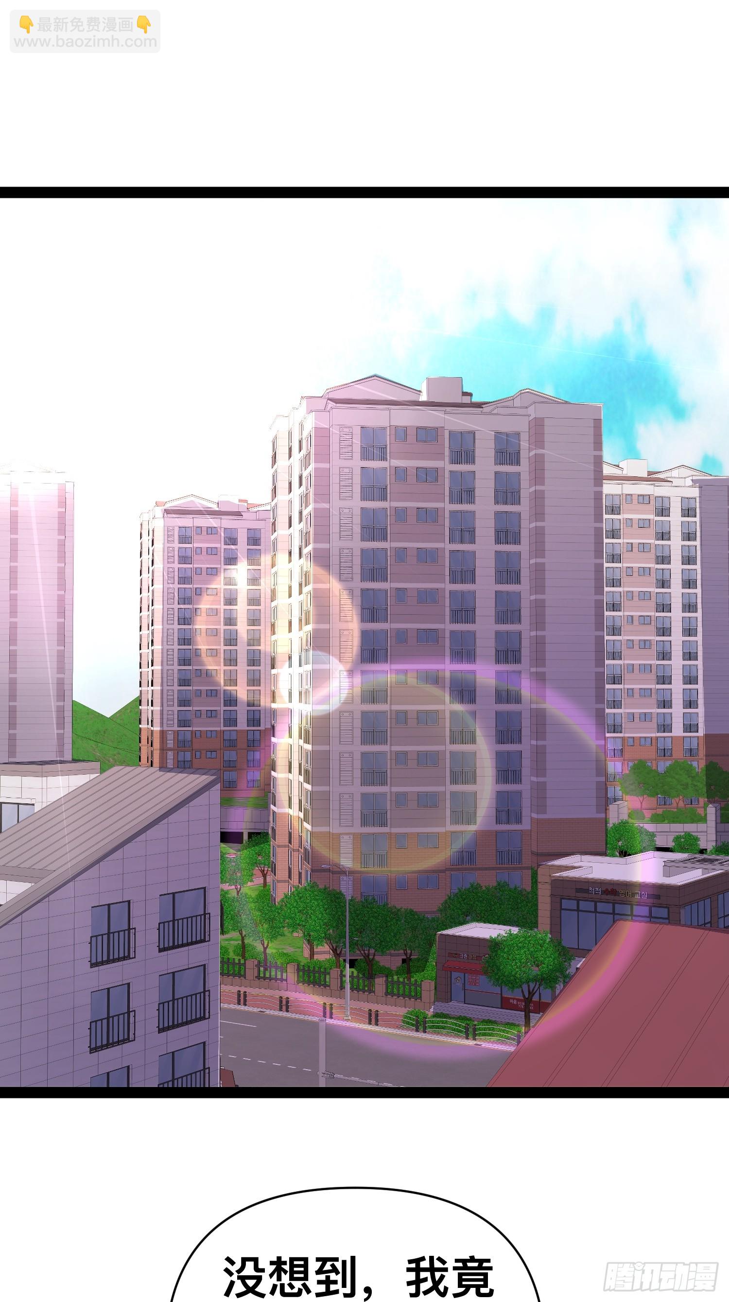 我在末世有座黃金宮 - 134 好快的繁殖能力 - 2